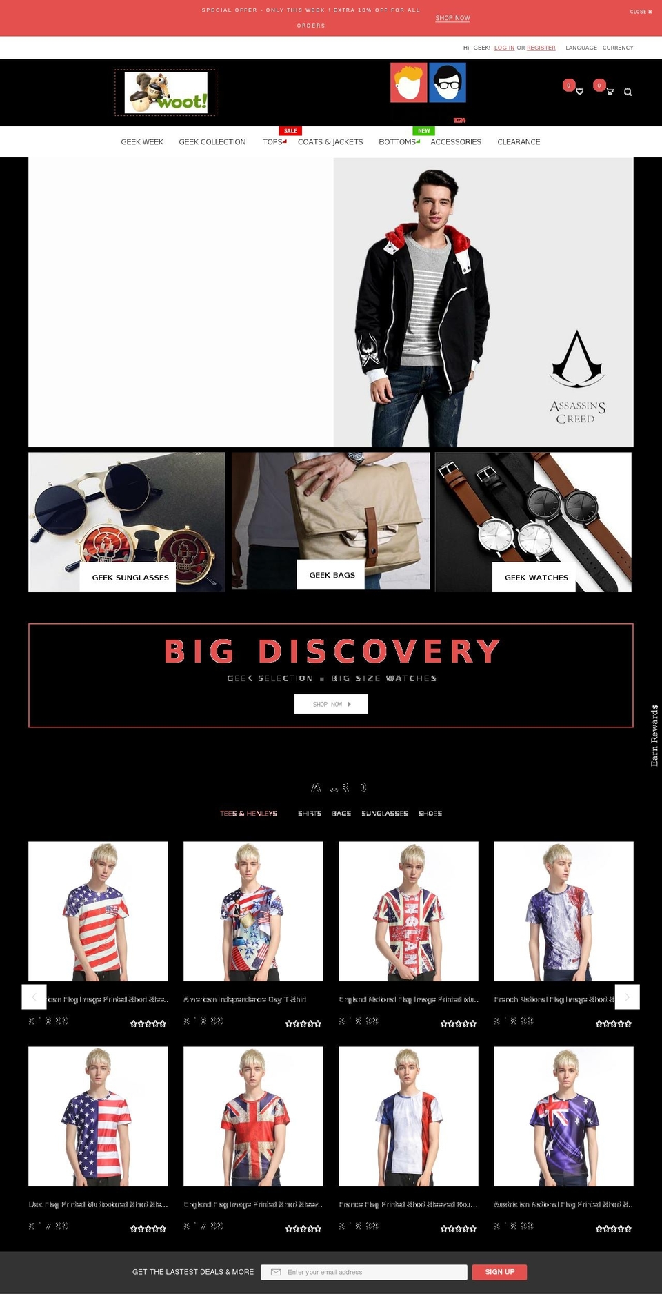 Vision Shopify theme site example geeks1024.com