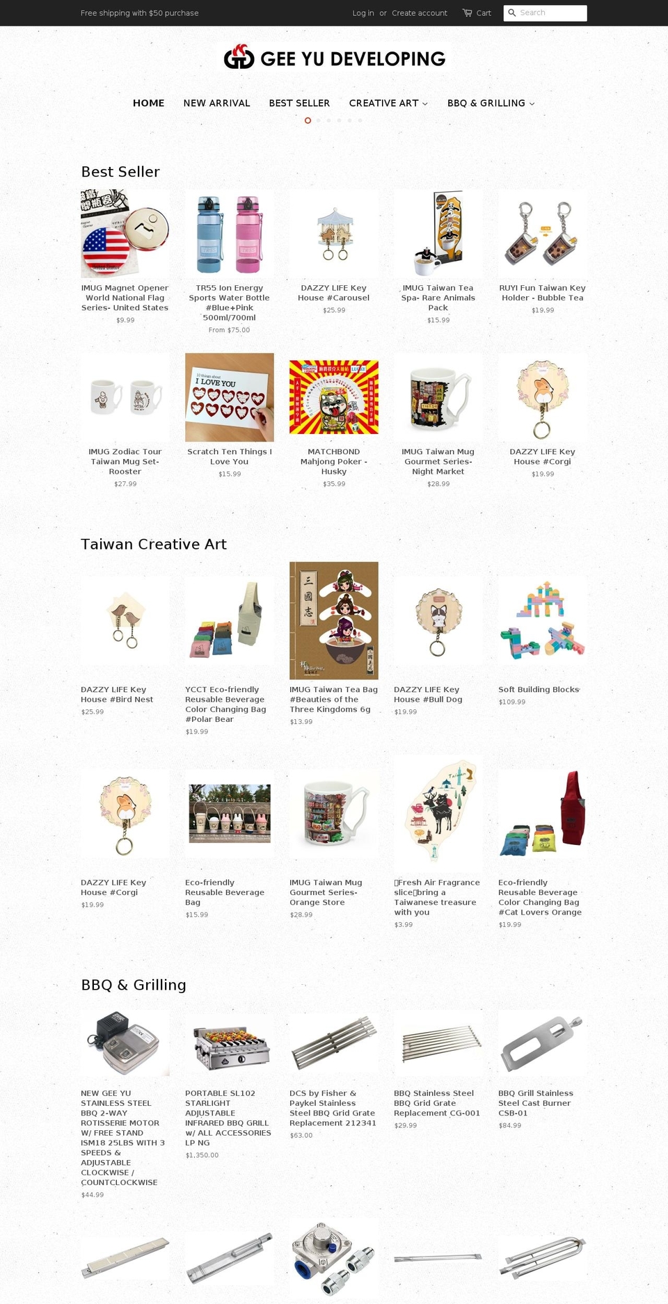 geeyustore.com shopify website screenshot