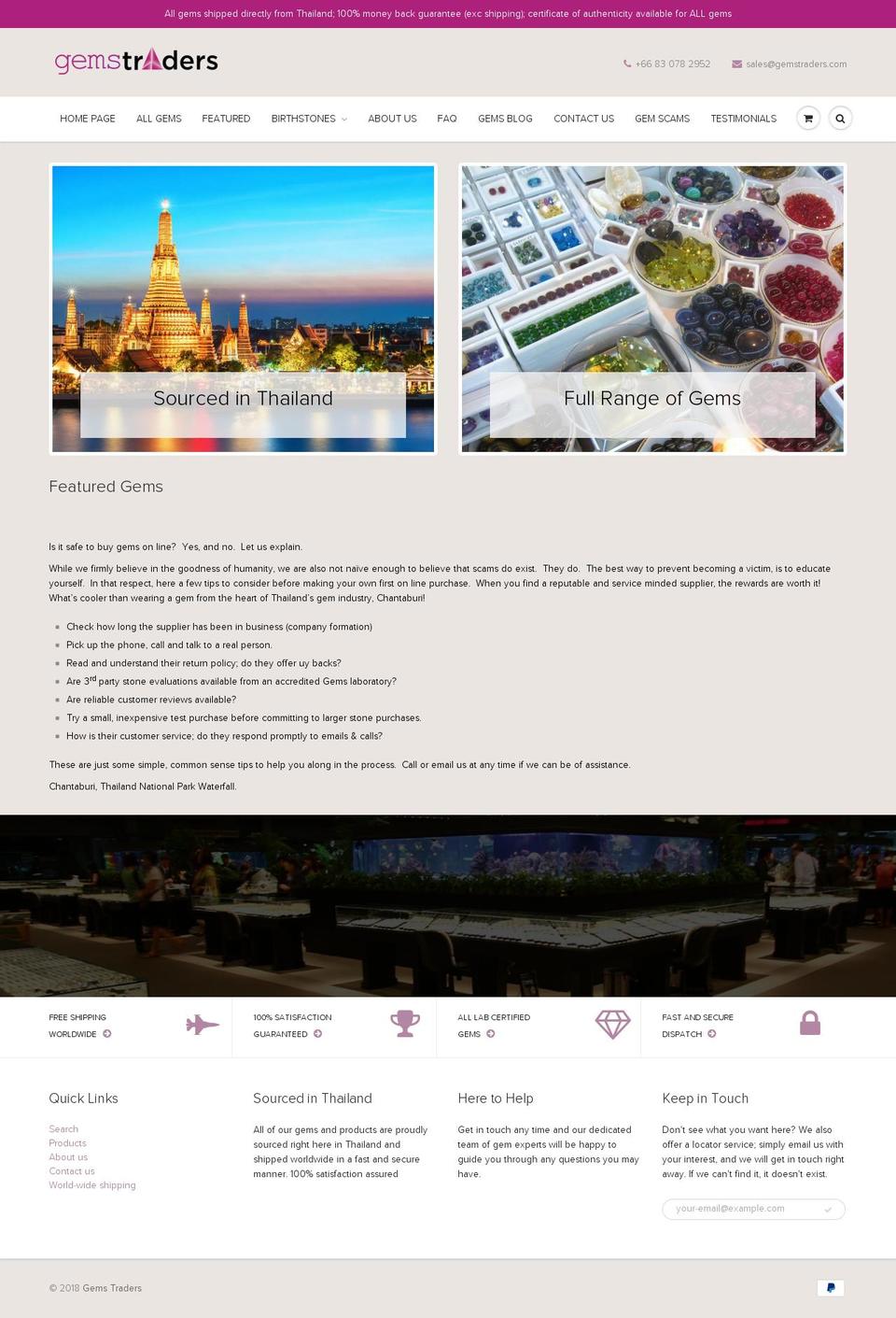 gemstraders.com — Shopify storefront screenshot