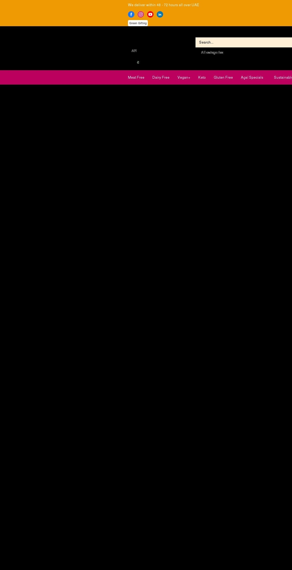 genevieveschwartz.com shopify website screenshot