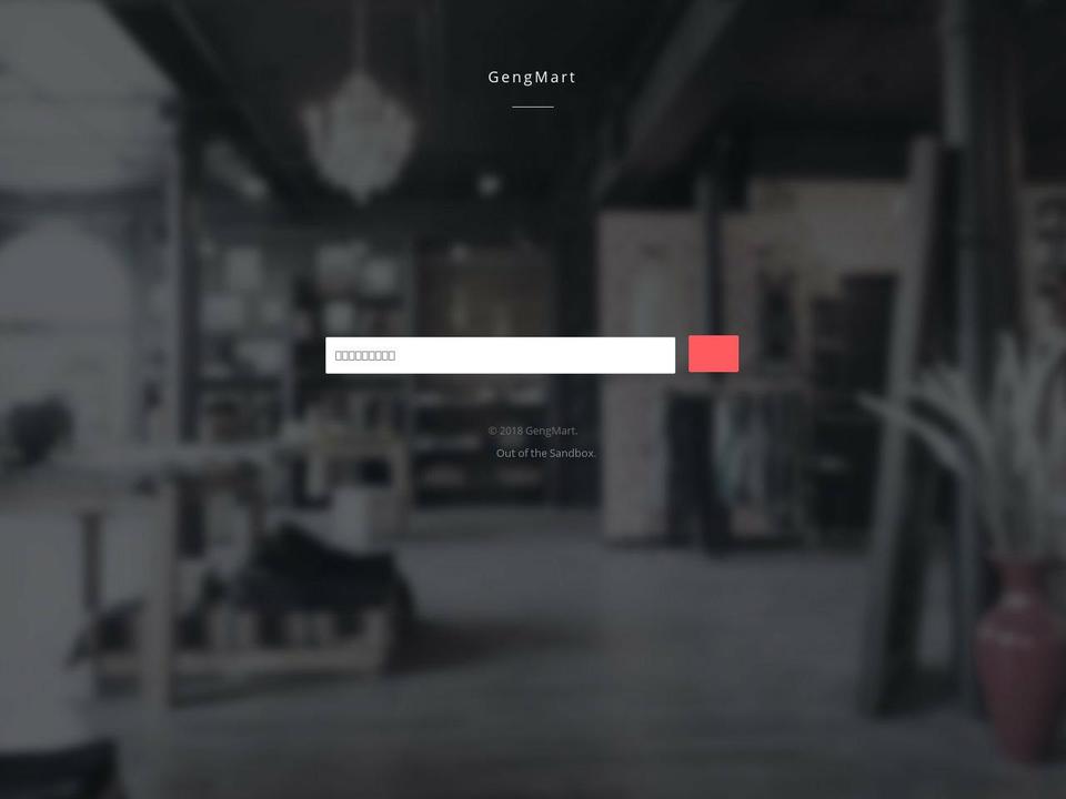 gengmart.com — Shopify storefront screenshot