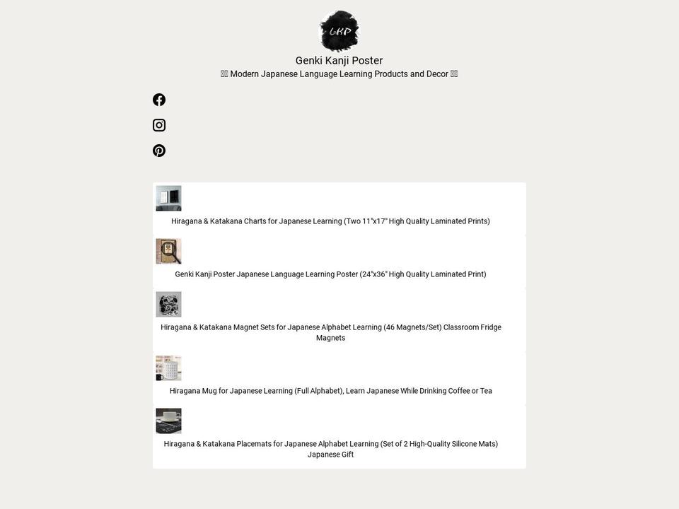 genkikanjiposter.com shopify website screenshot