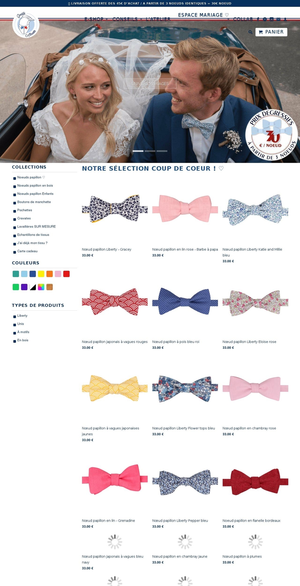 gentillealouette.fr shopify website screenshot