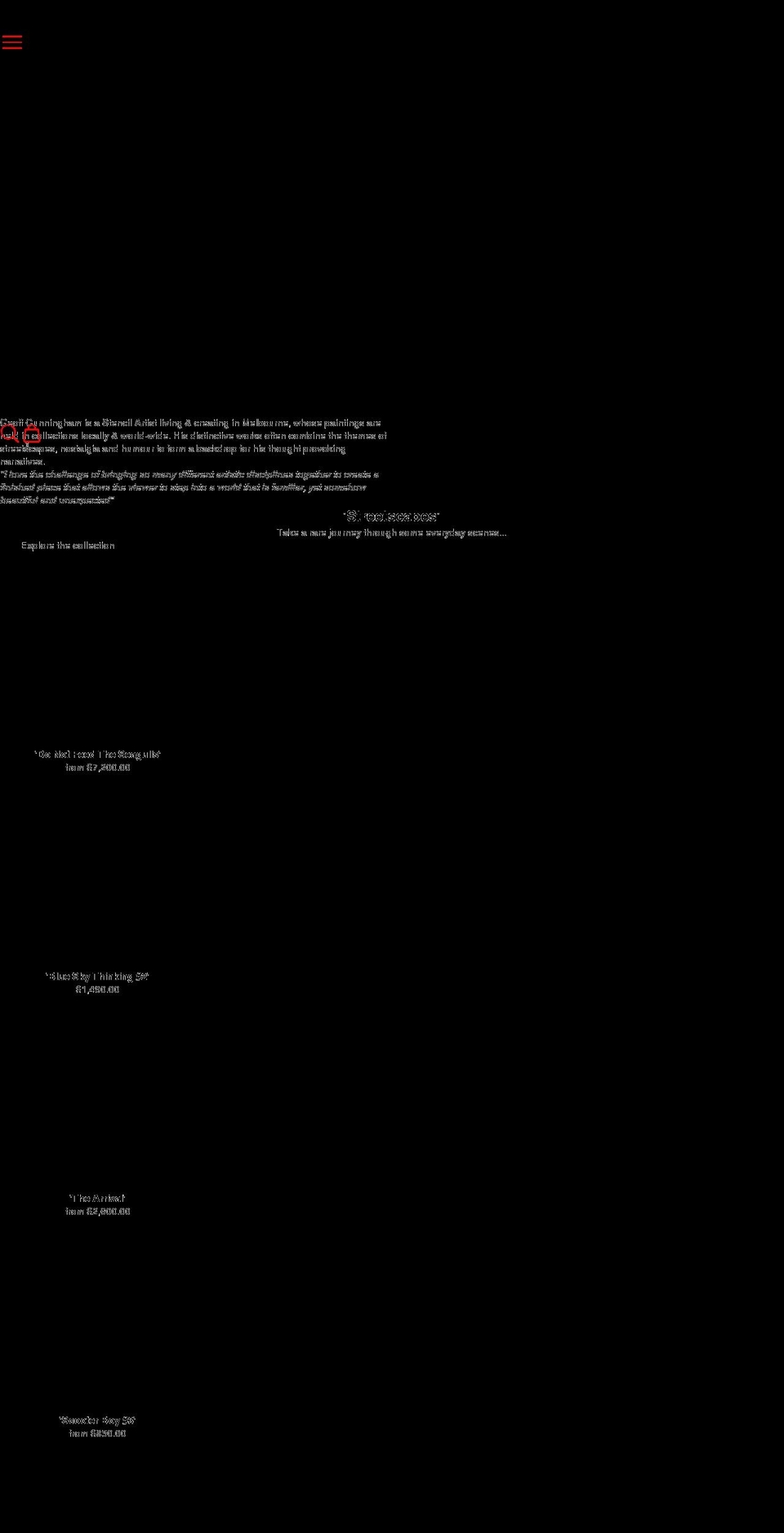 geoffcunninghamart.com shopify website screenshot