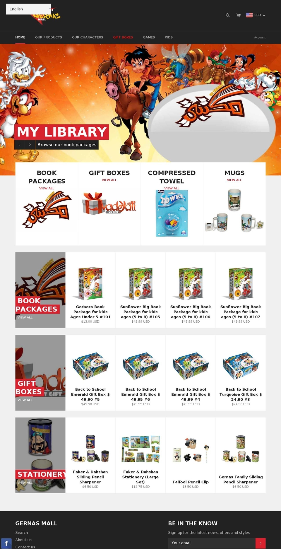 gernasmall.com — Shopify storefront screenshot