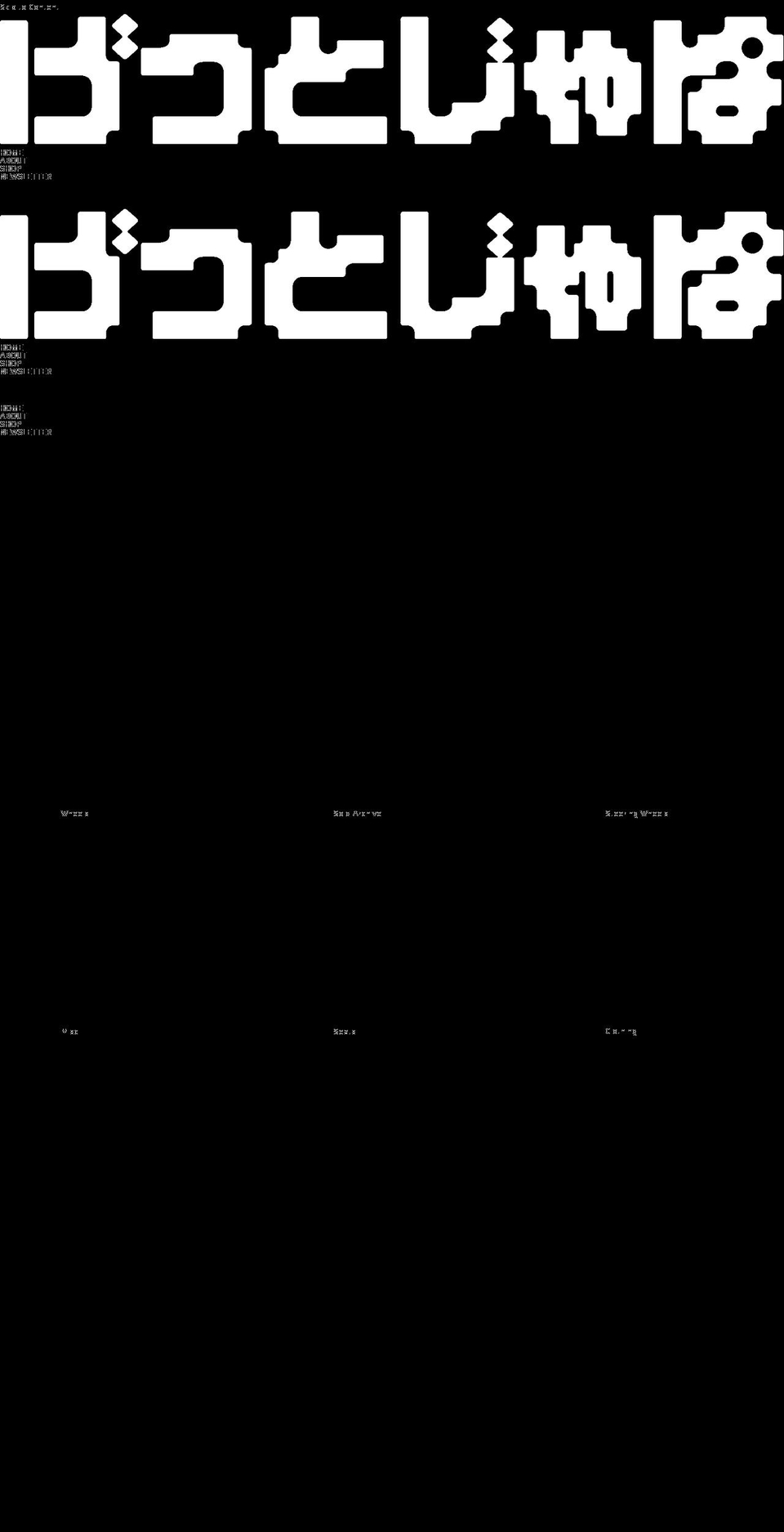 get-jpn.com — Shopify storefront screenshot