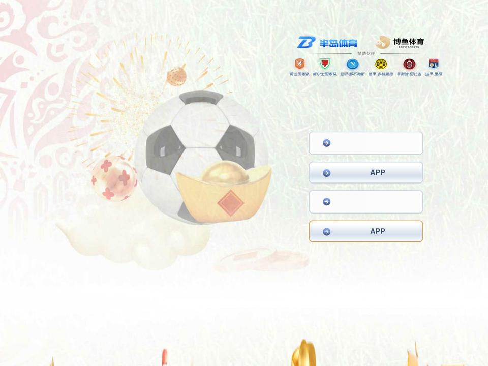 getsnoreless.com — Shopify storefront screenshot