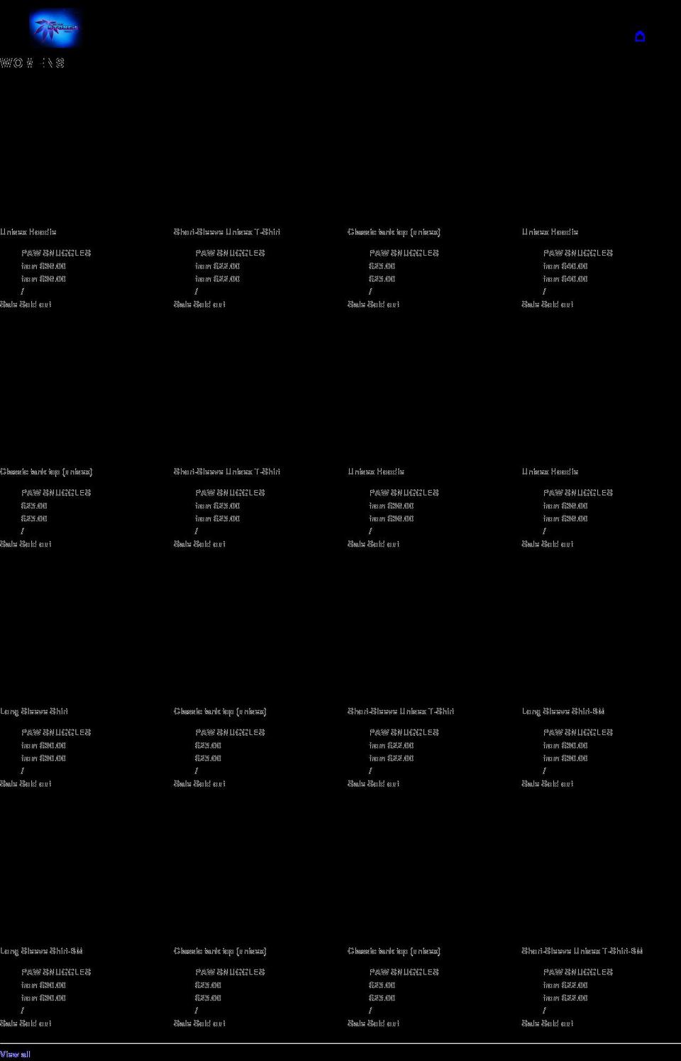 gettingstonedtoday.com shopify website screenshot