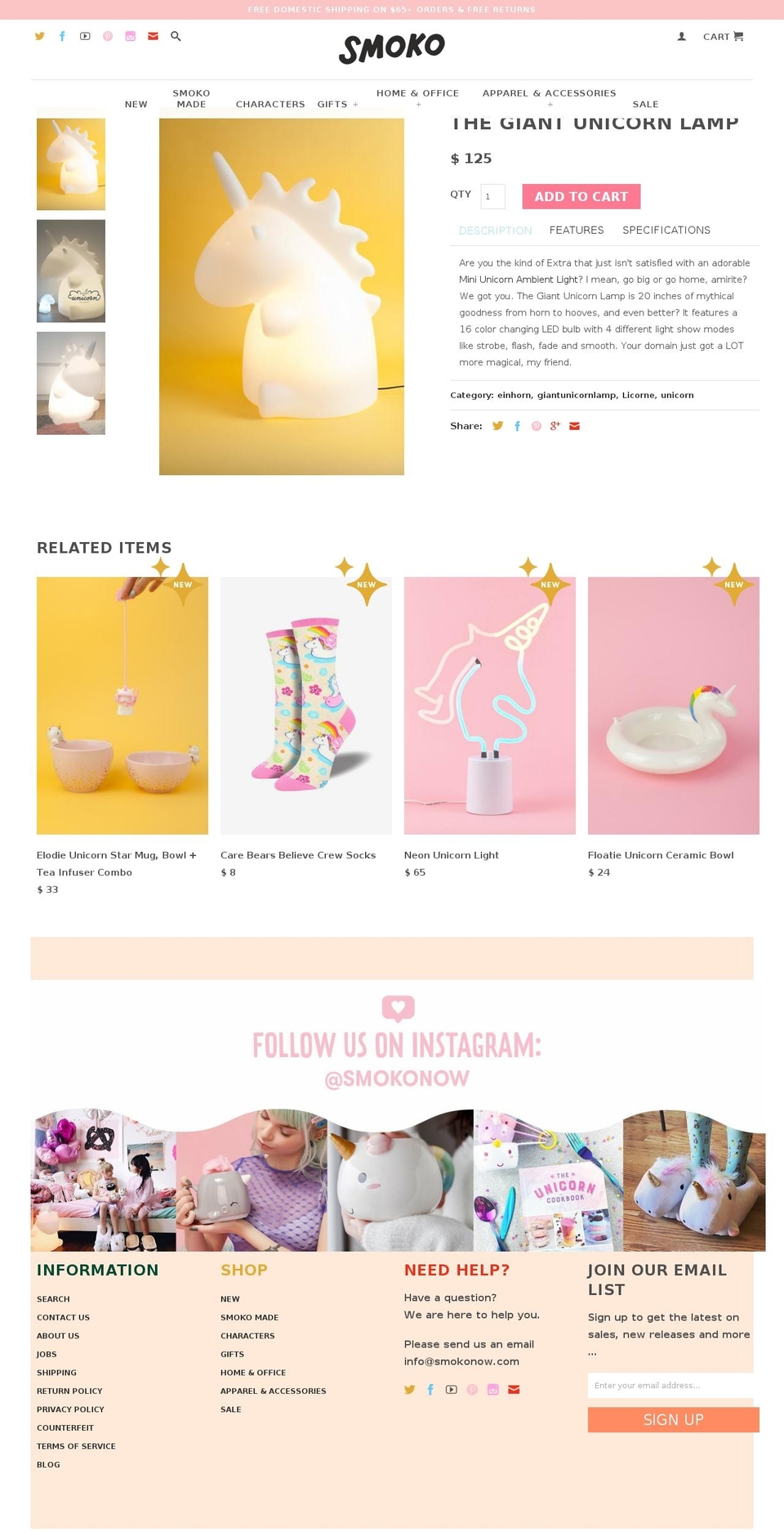 giantunicorn.com — Shopify storefront screenshot