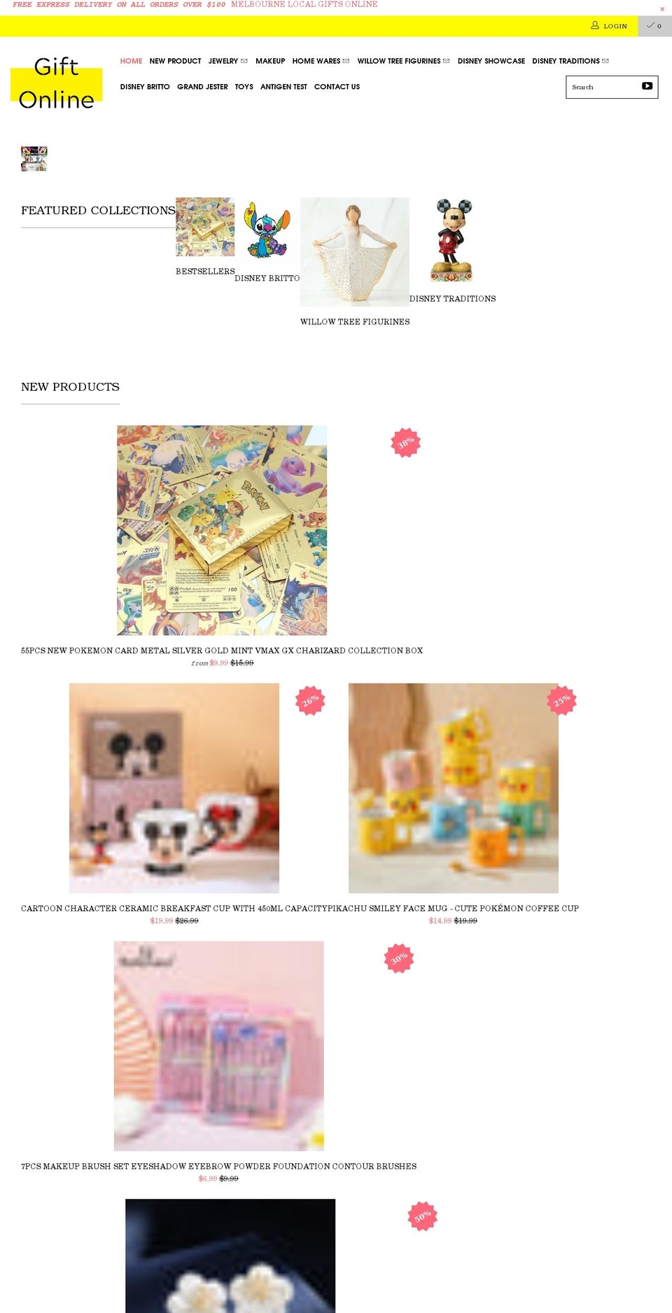 gift-online.store shopify website screenshot