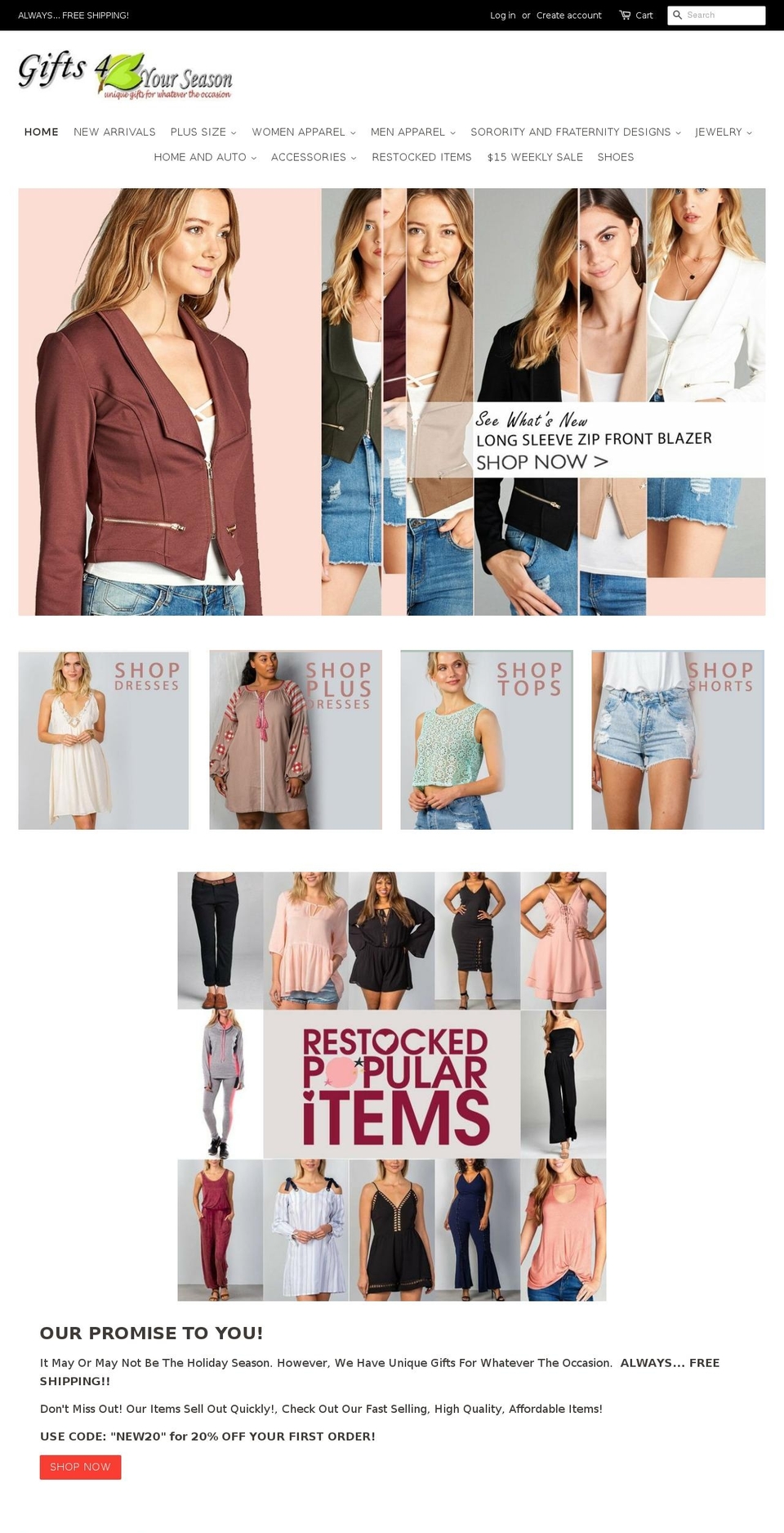 gifts4yourseason.com — Shopify storefront screenshot