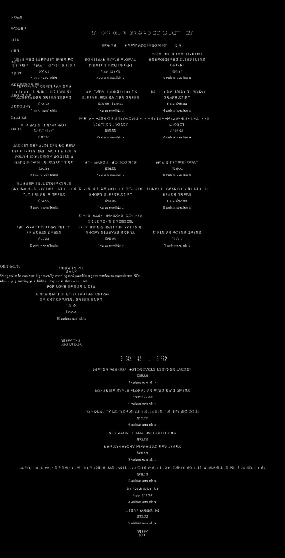 gigiandpopo.com — Shopify storefront screenshot