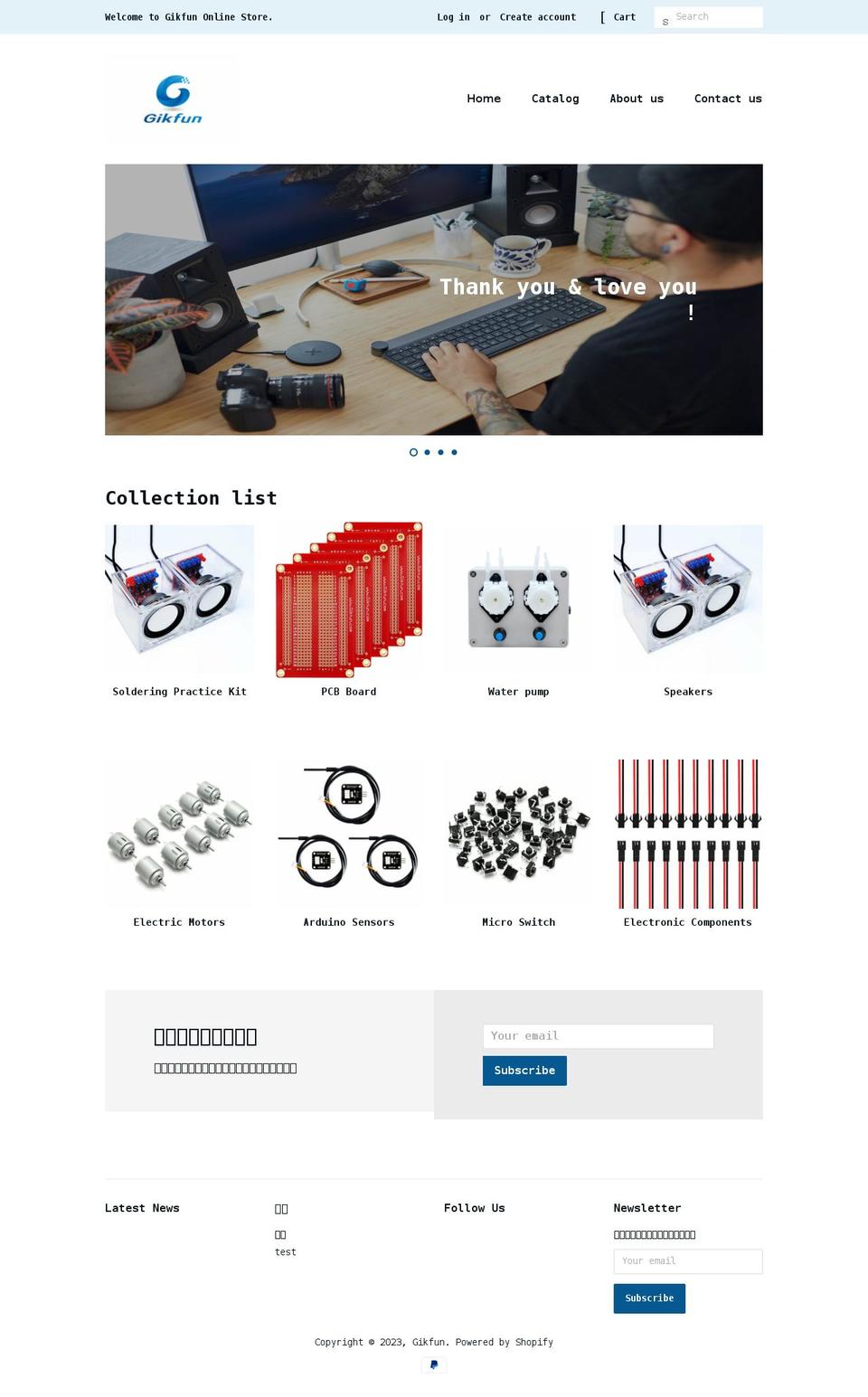 gikfun.co shopify website screenshot