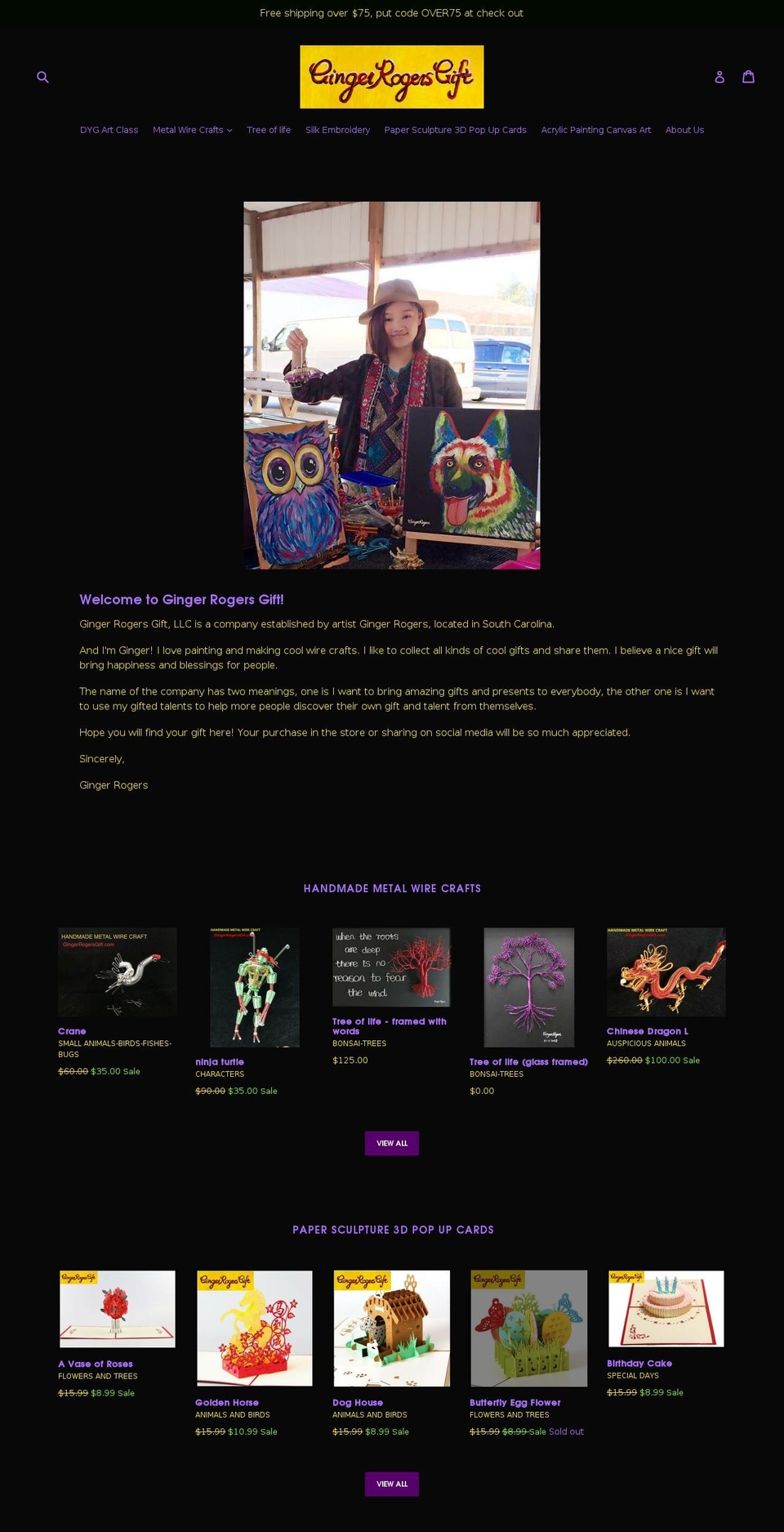 gingerrogersgift.com — Shopify storefront screenshot