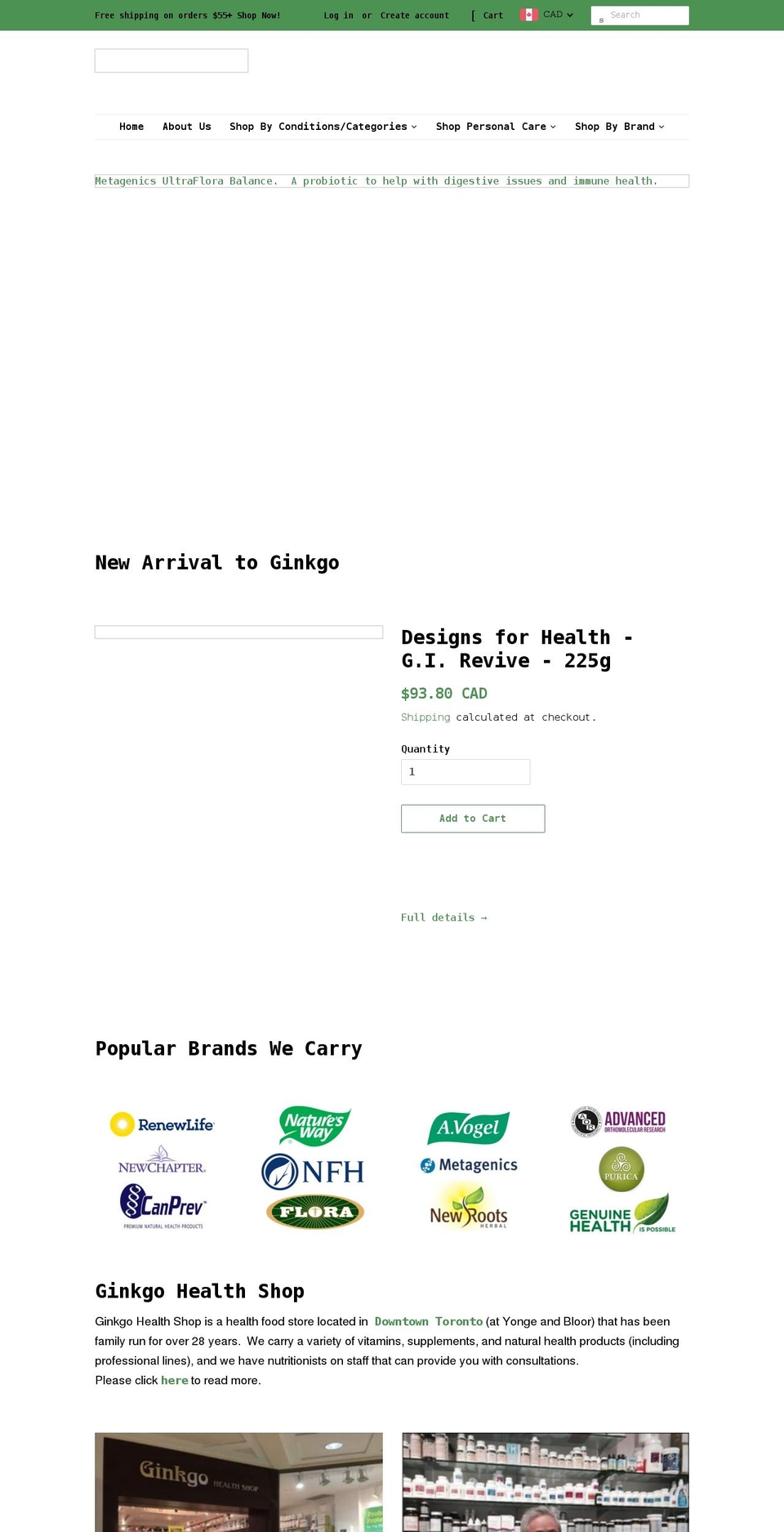 ginkgohealthshop.com shopify website screenshot