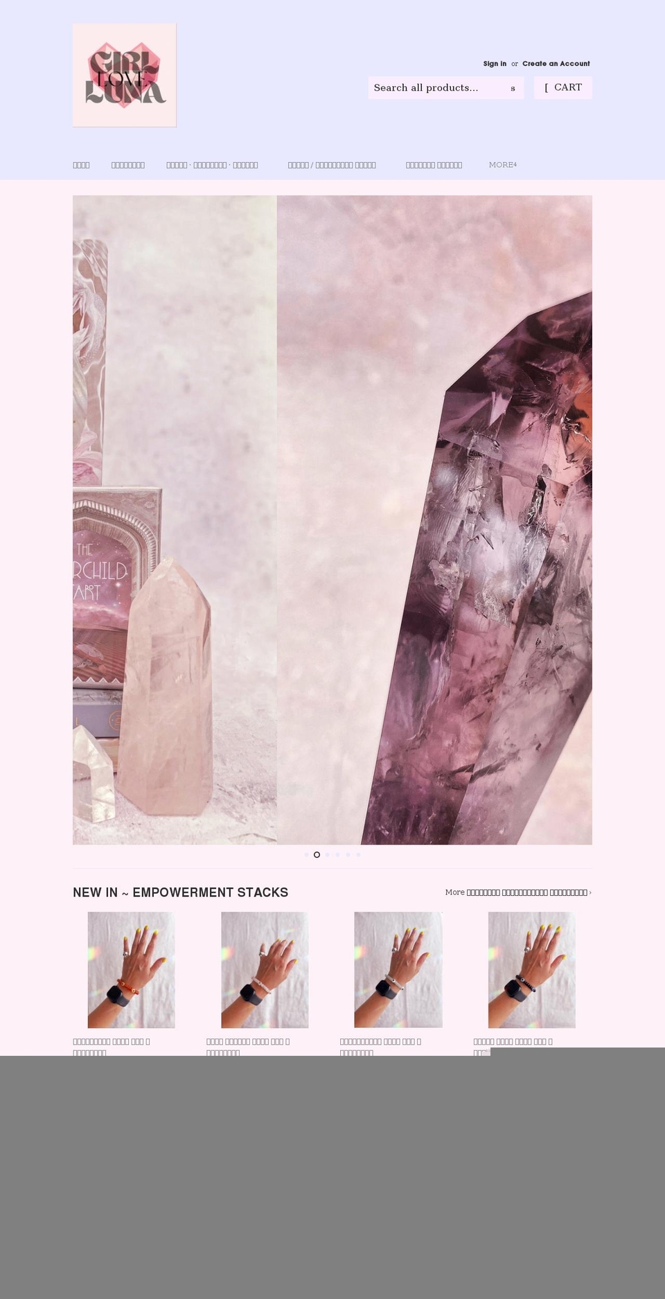 girlloveluna.com shopify website screenshot