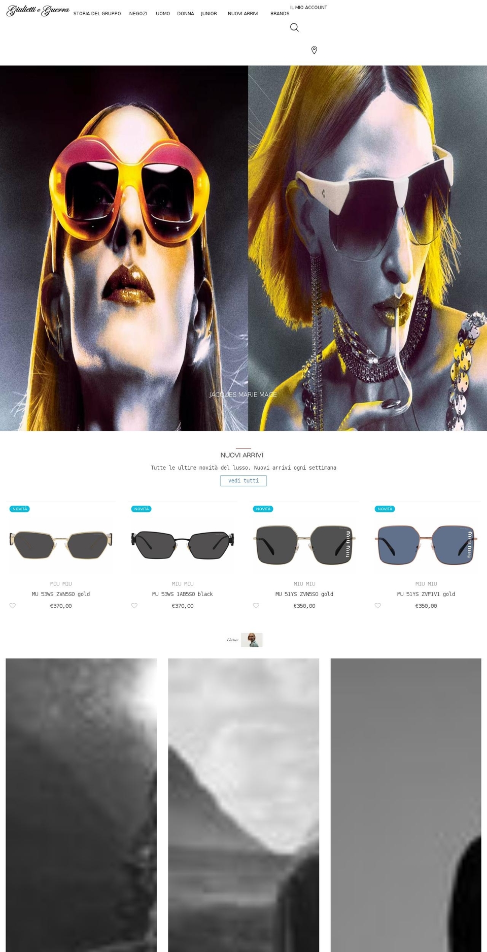 giuliettieguerra.it shopify website screenshot