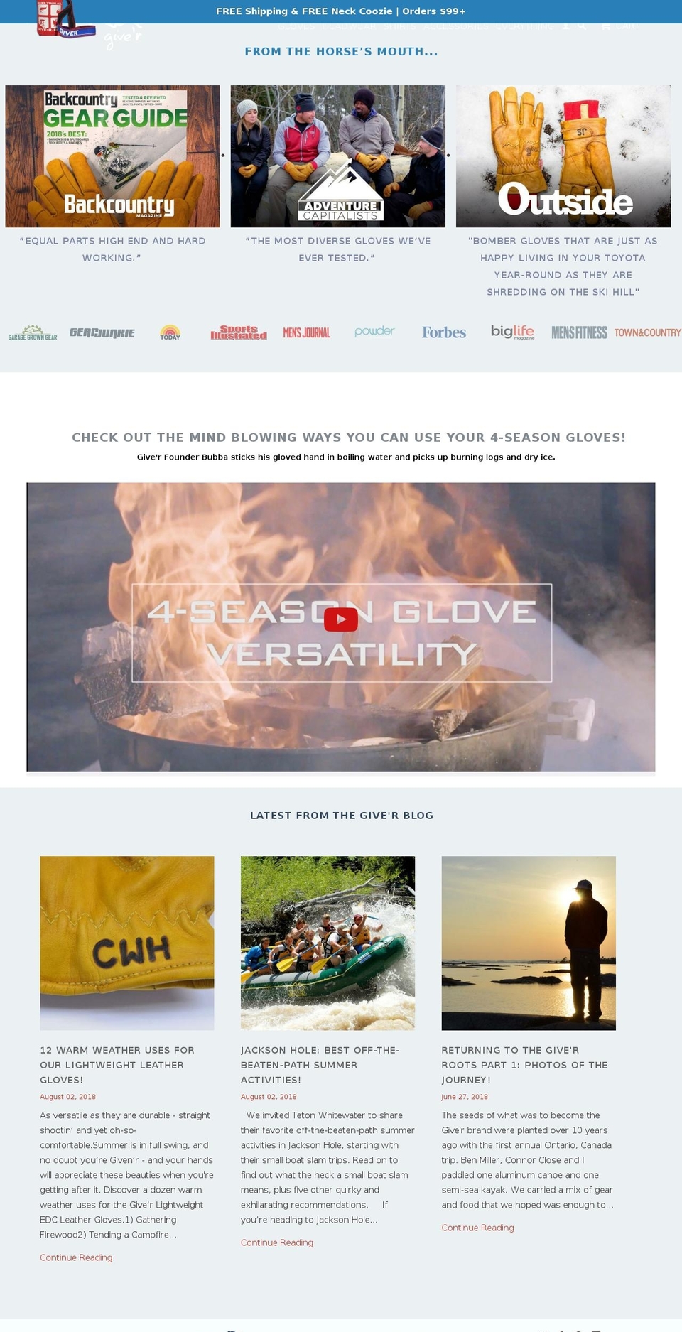 give-r.net shopify website screenshot