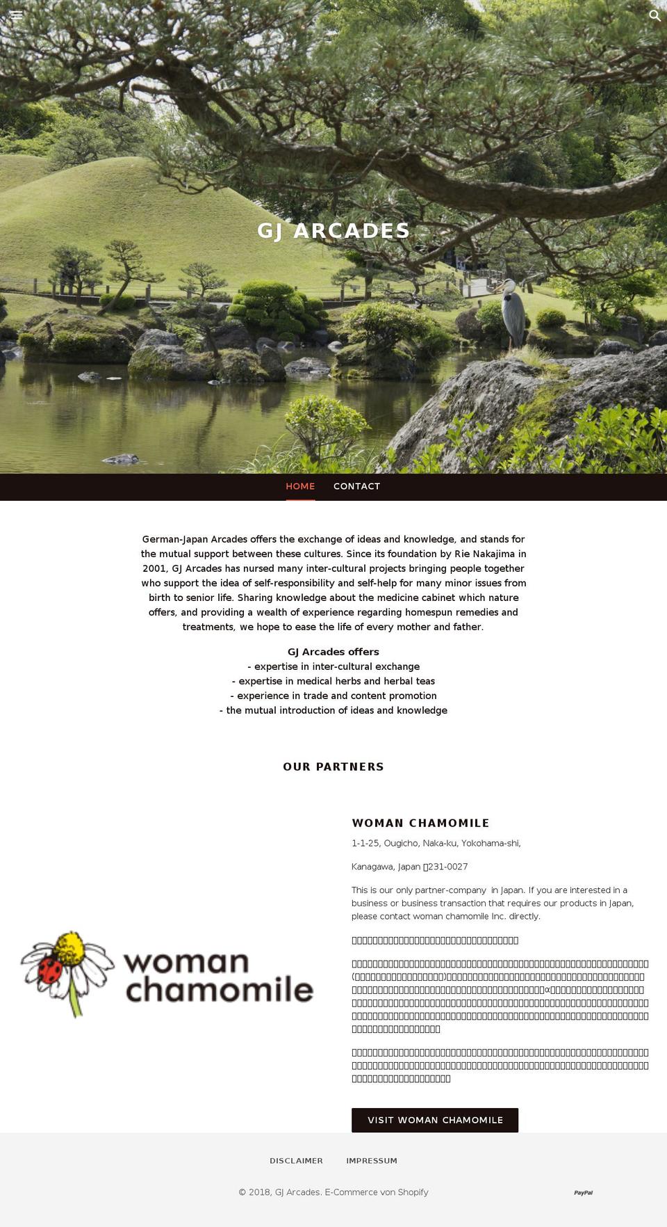 gj-arcades.com shopify website screenshot