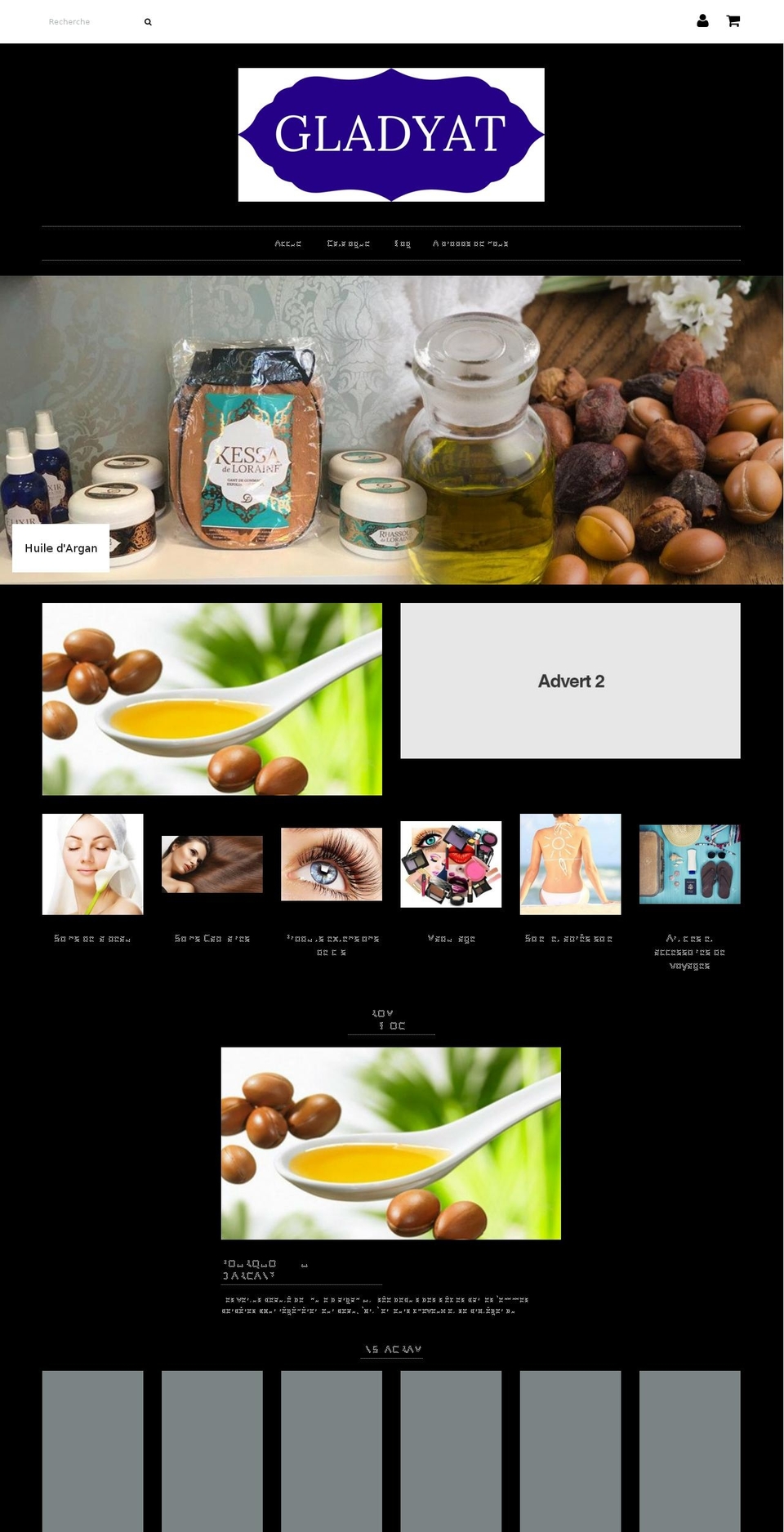 gladyat.com — Shopify storefront screenshot