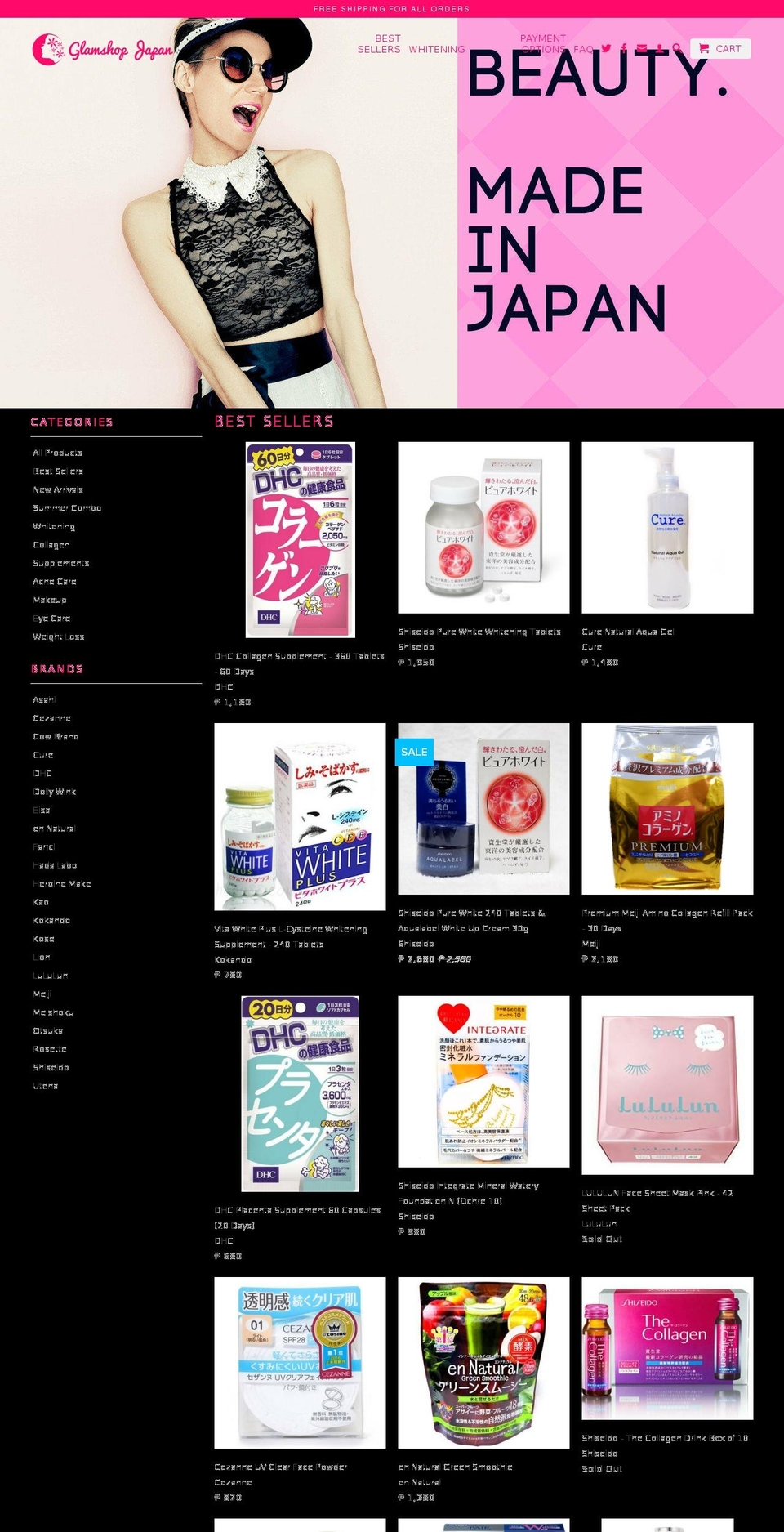 glamshopjapan.com — Shopify storefront screenshot