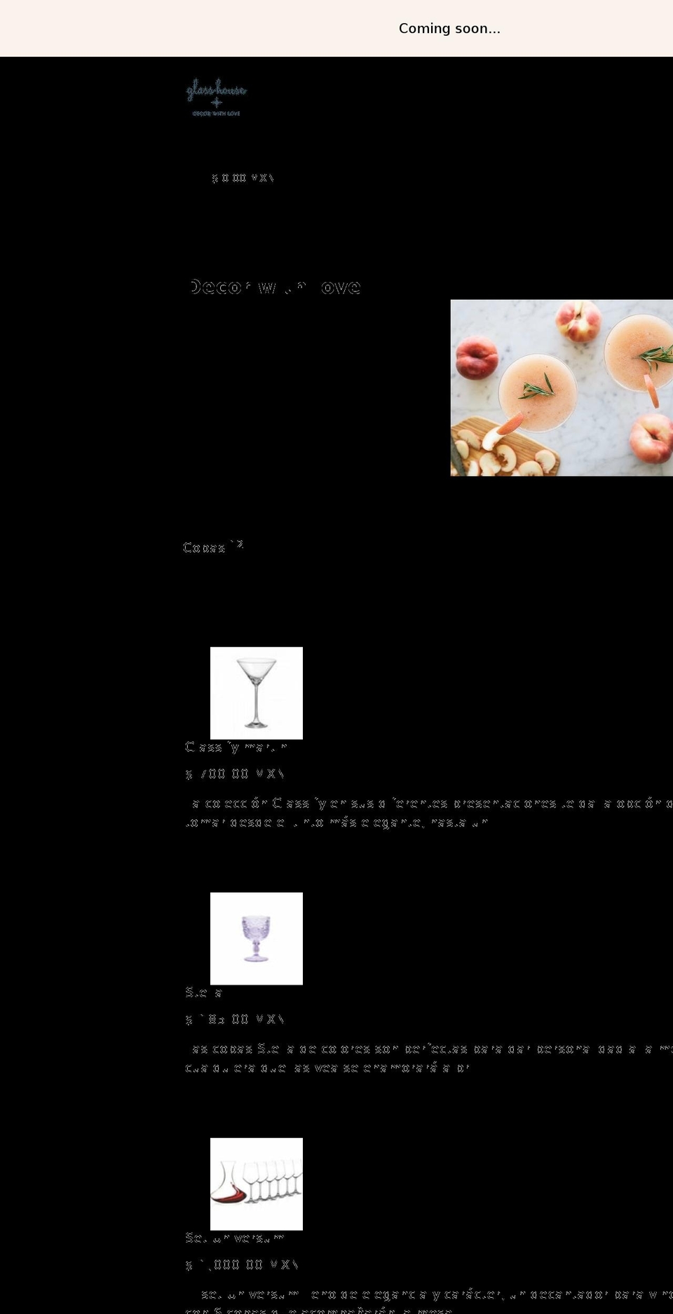 glasshouse.com.mx shopify website screenshot