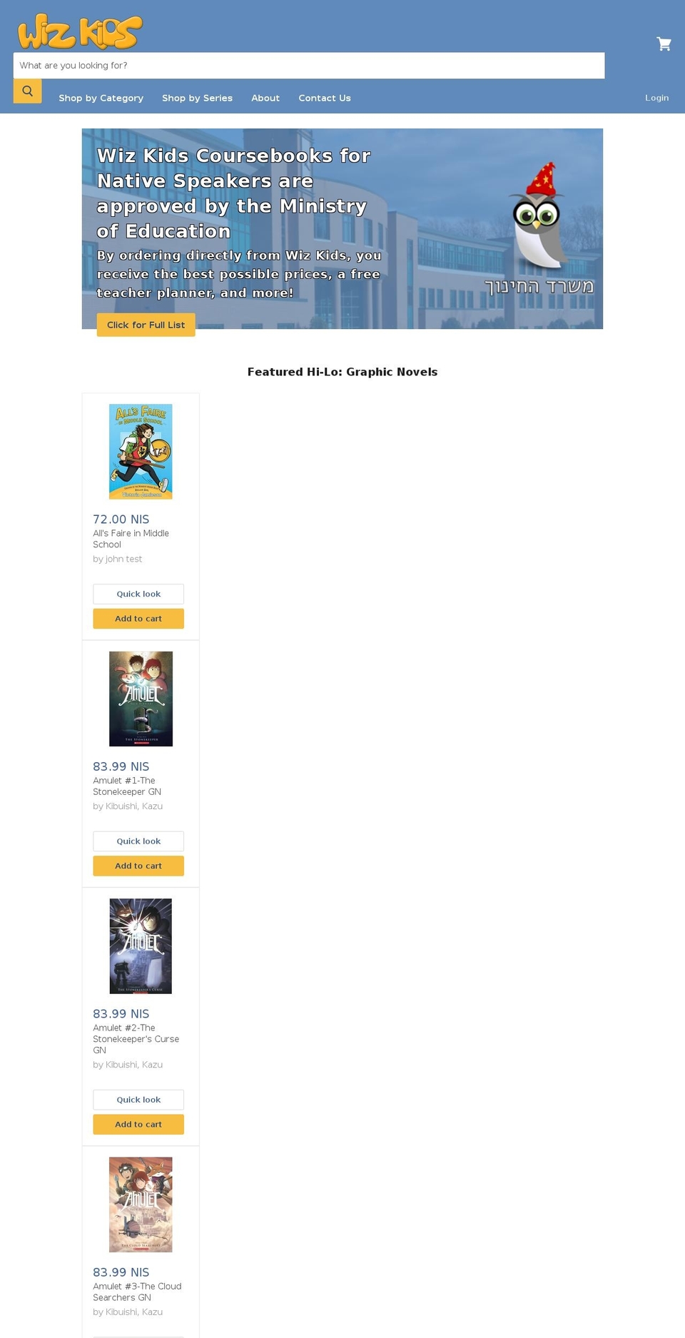 glickweb.com — Shopify storefront screenshot