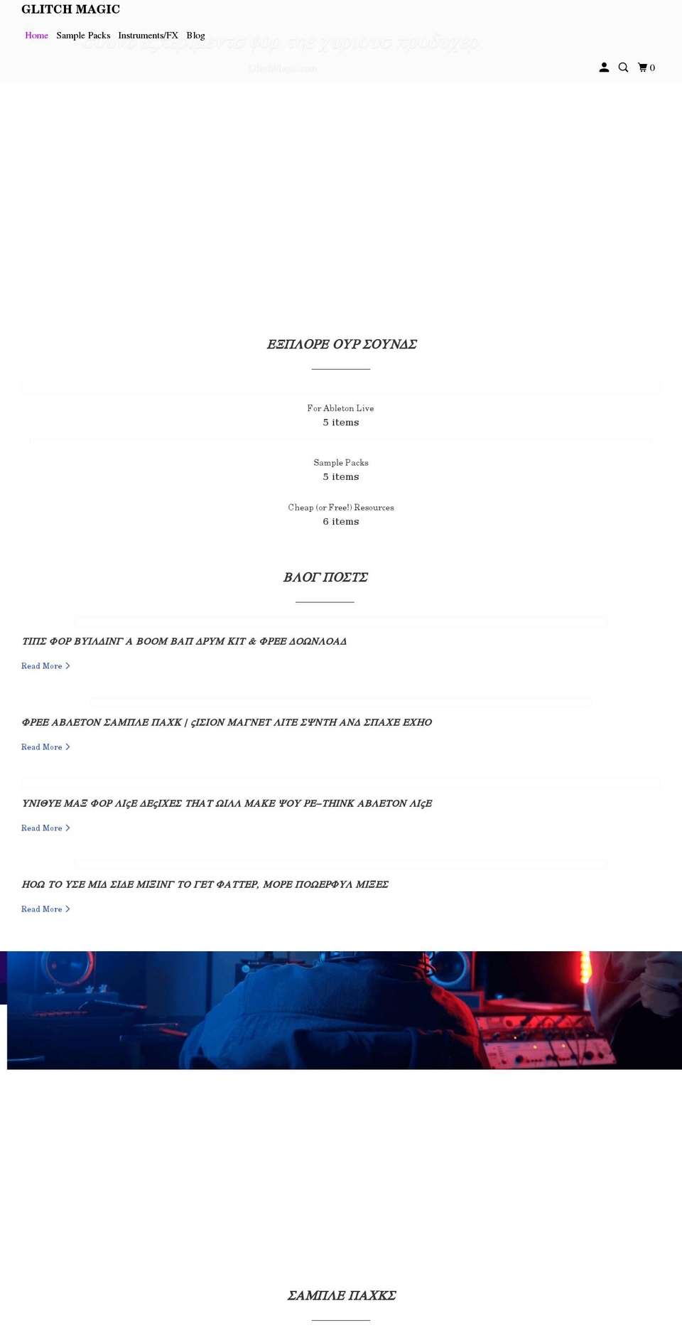 glitchmagic.com shopify website screenshot