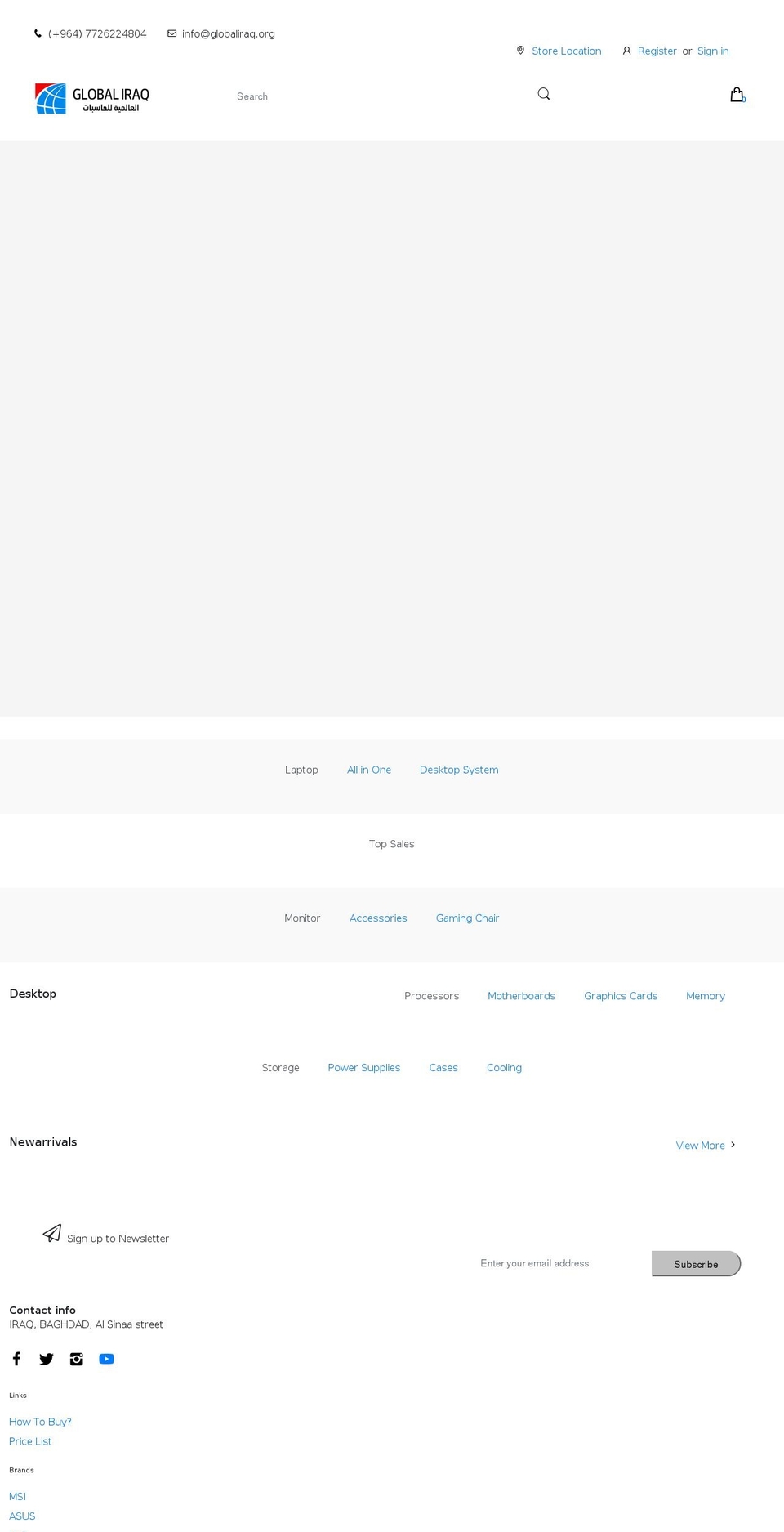 globaliraq.net shopify website screenshot