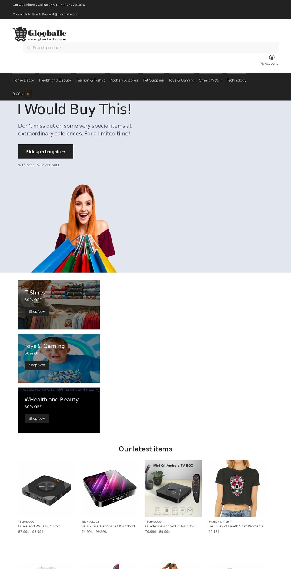 glooballe.com — Shopify storefront screenshot