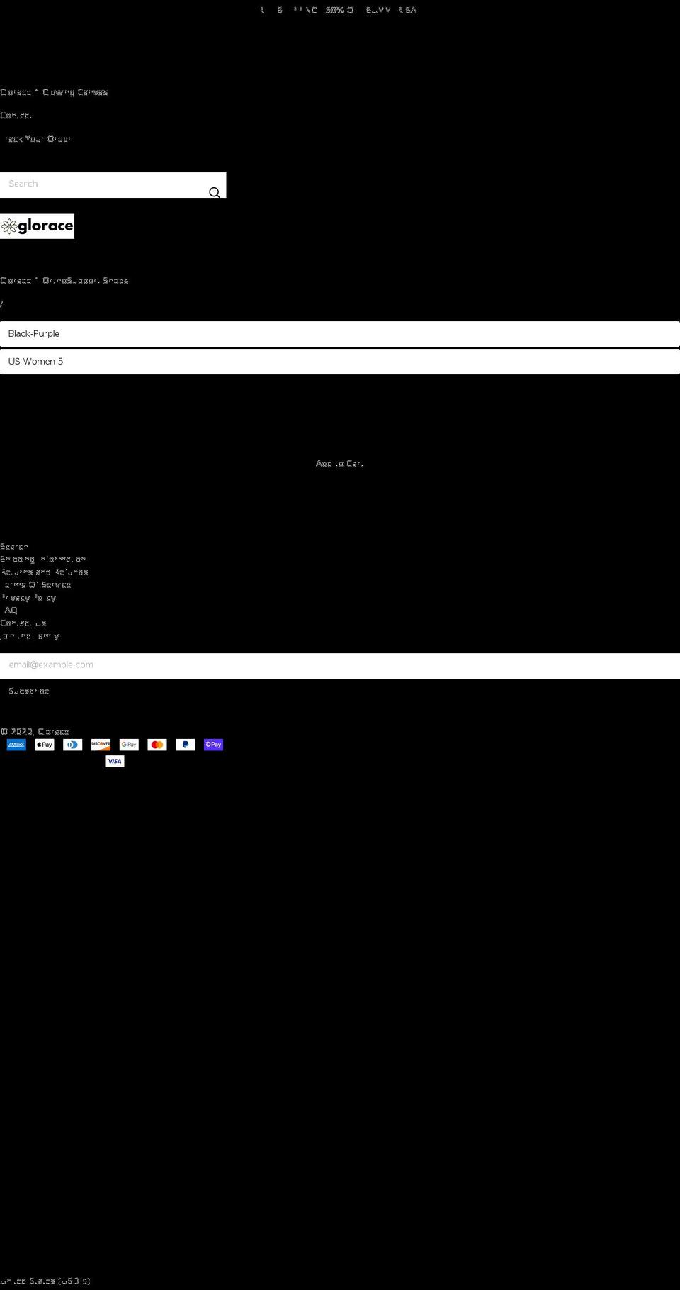 glorace.com shopify website screenshot