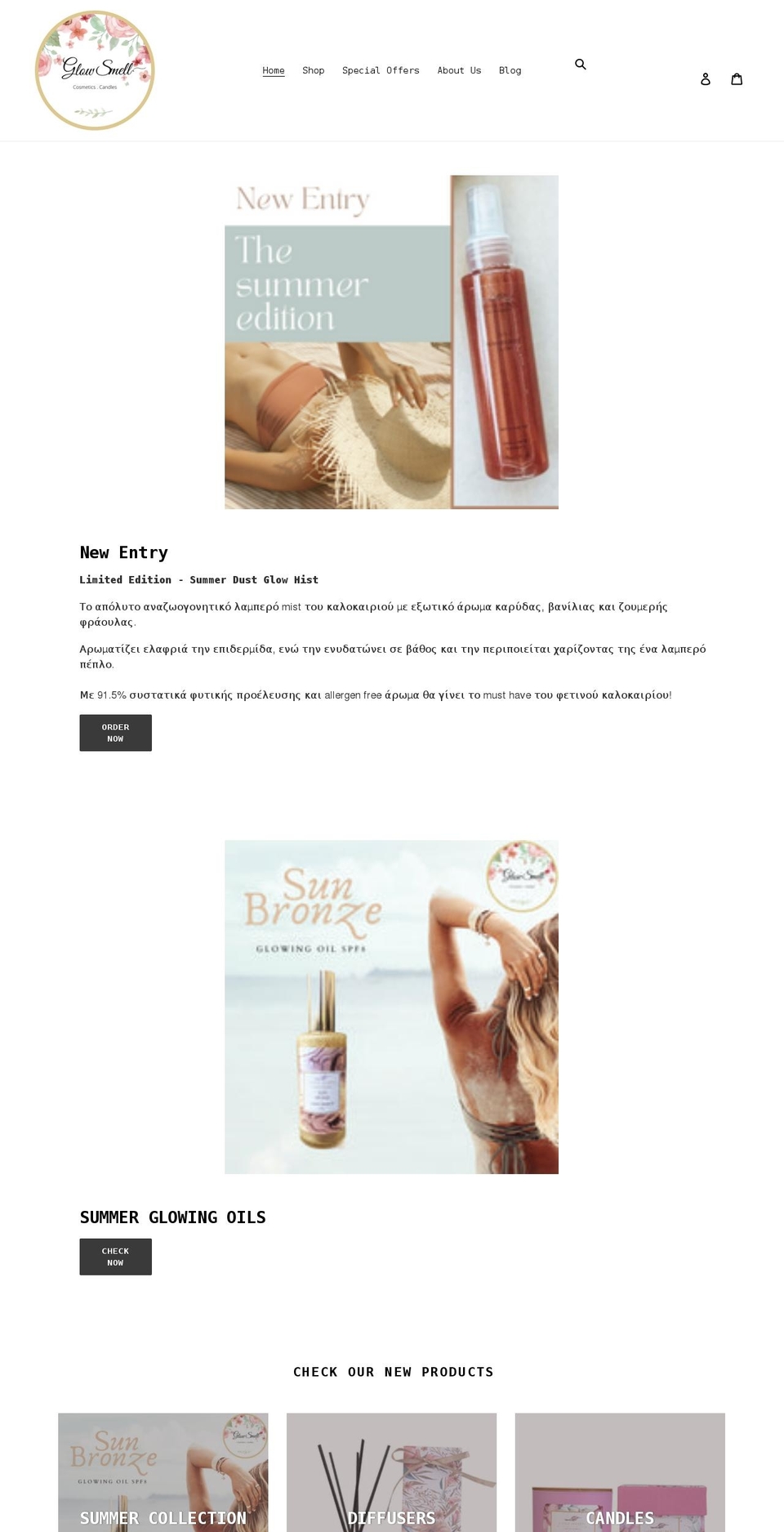 glowsmellcy.com shopify website screenshot