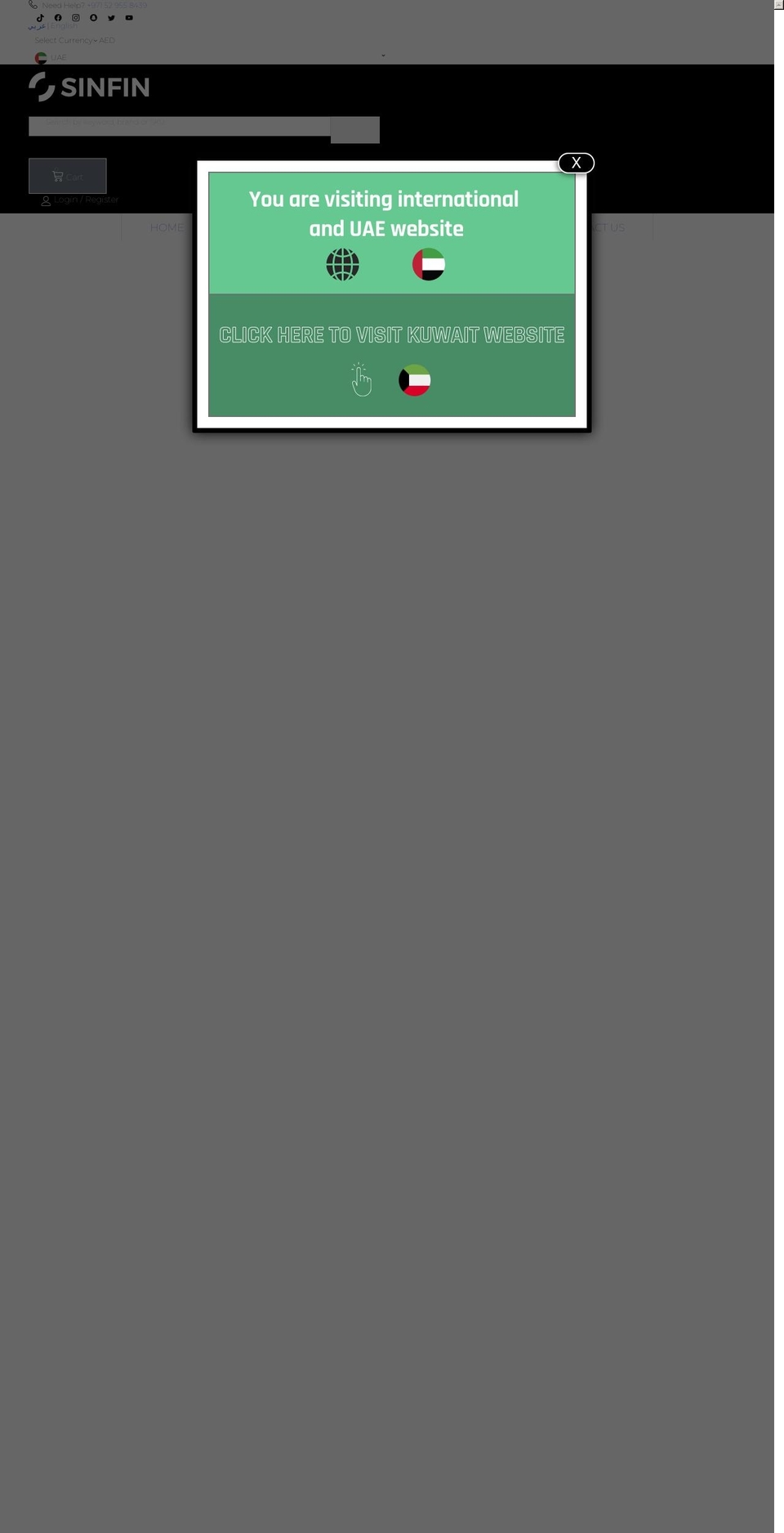 goalkeeperstationuae.com — Shopify storefront screenshot