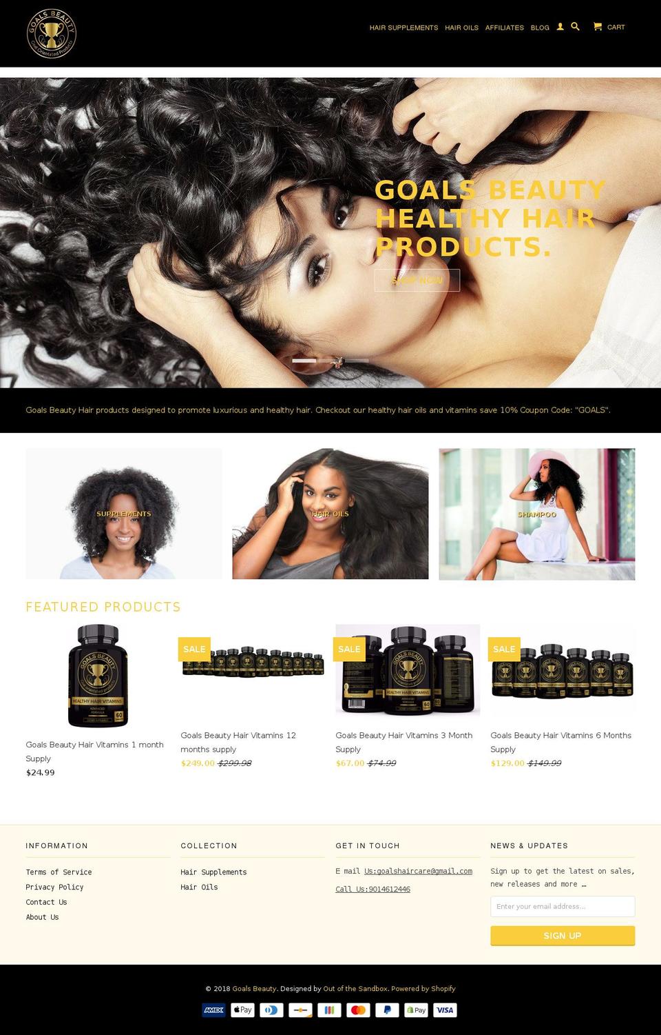 goalsbeauty.com — Shopify storefront screenshot