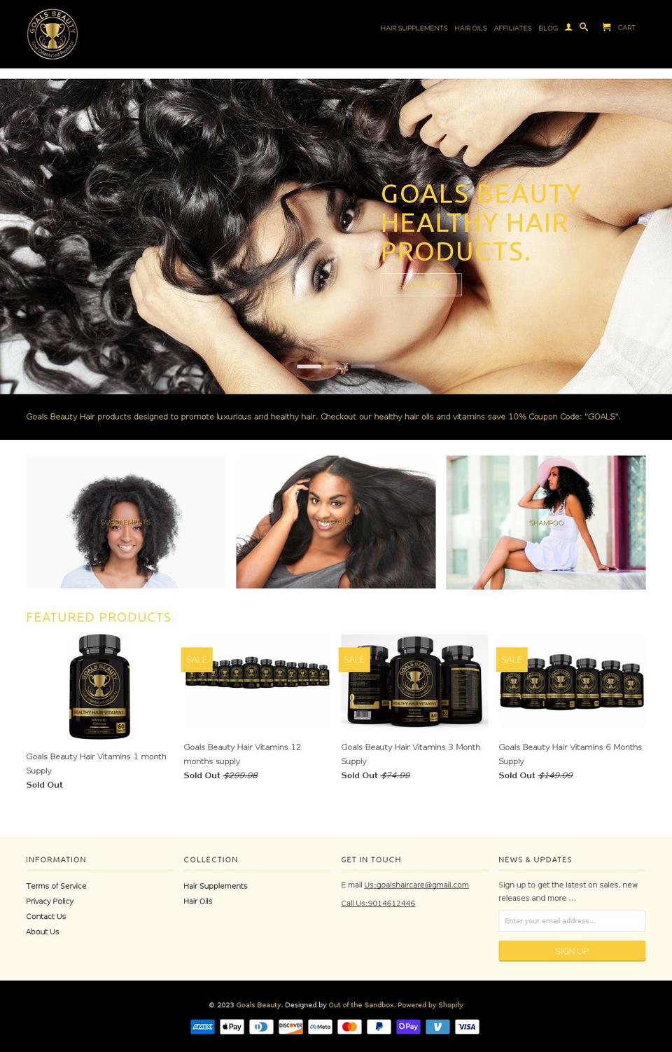 goalsbeauty.myshopify.com shopify website screenshot