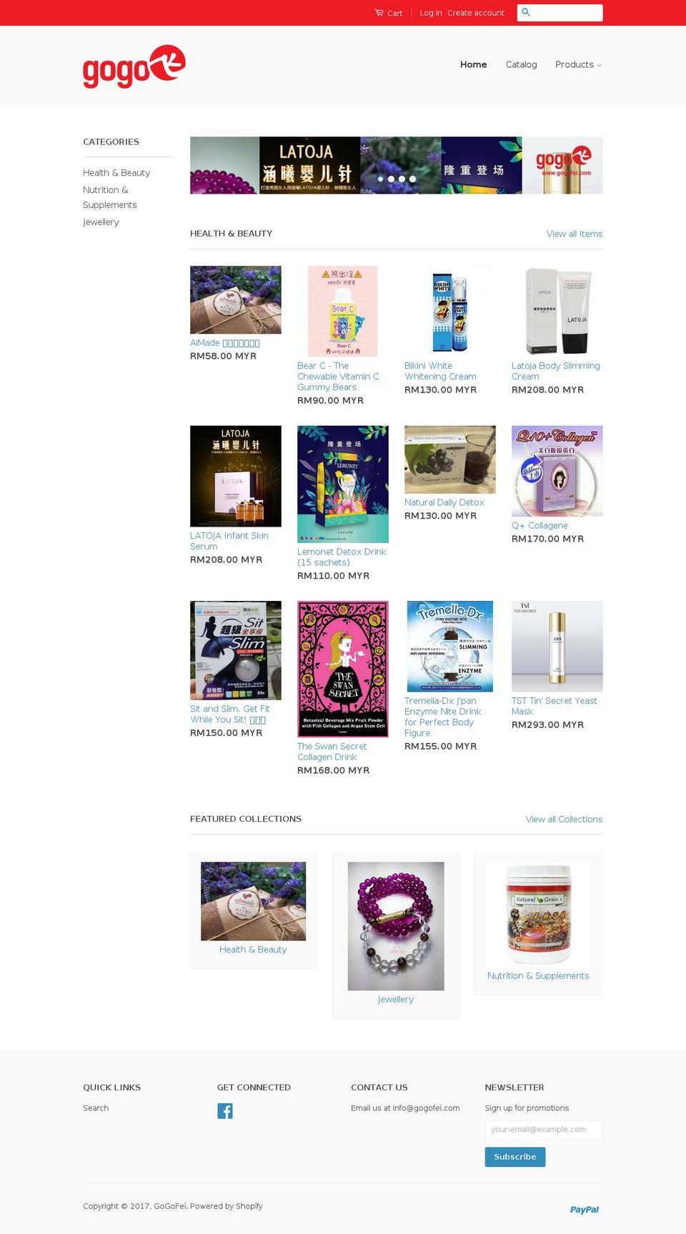 gogofei.com shopify website screenshot