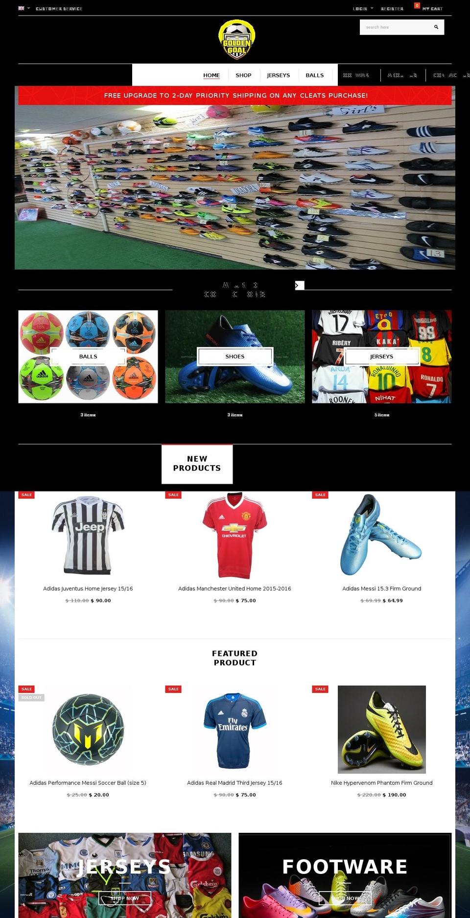 decorticathemesource Shopify theme site example goldengoalstore.com