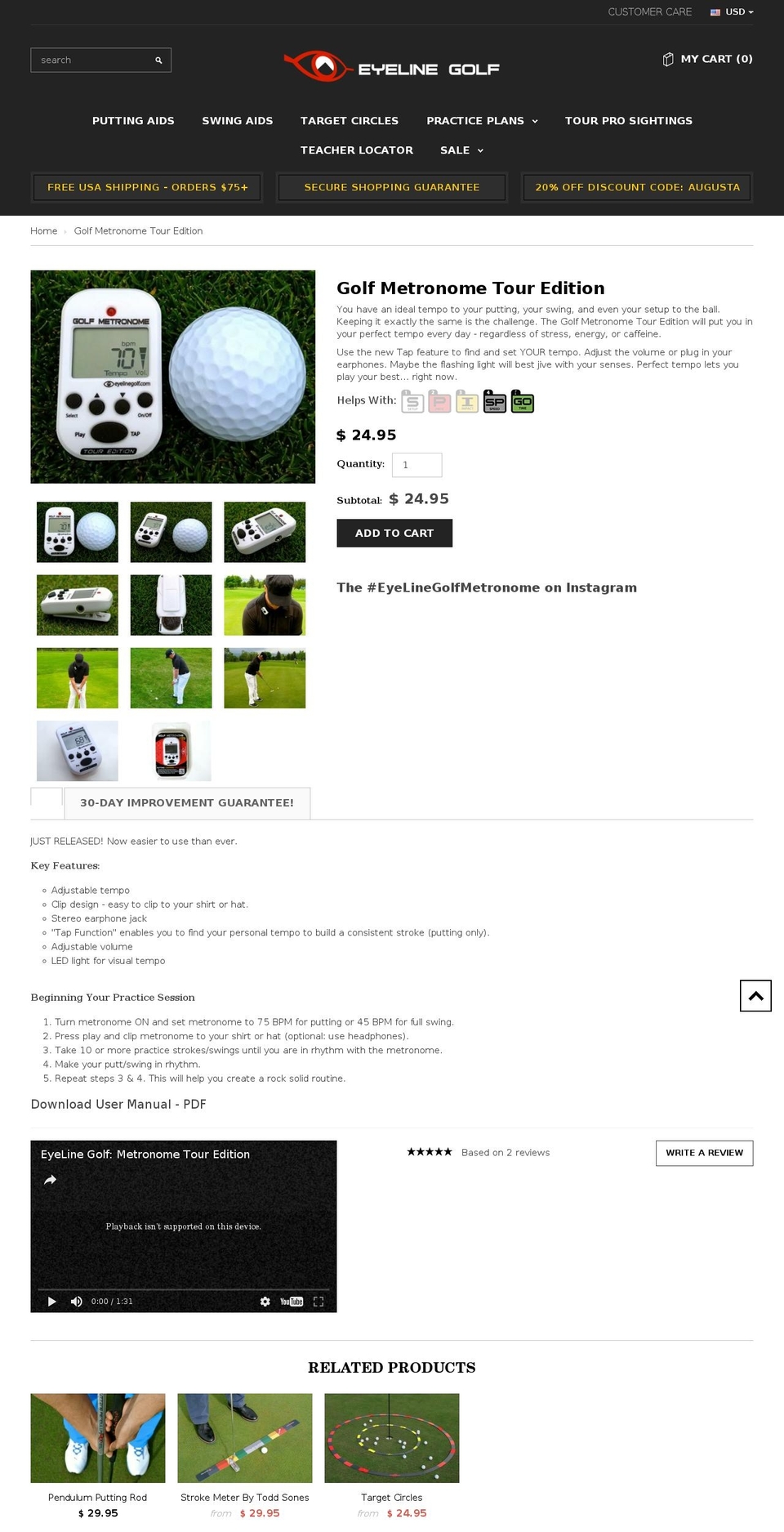 golfmetronome.info shopify website screenshot