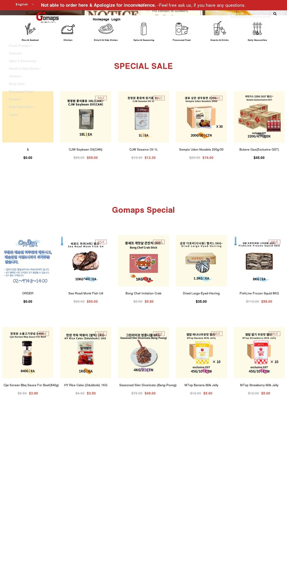 gomaps.com.au shopify website screenshot
