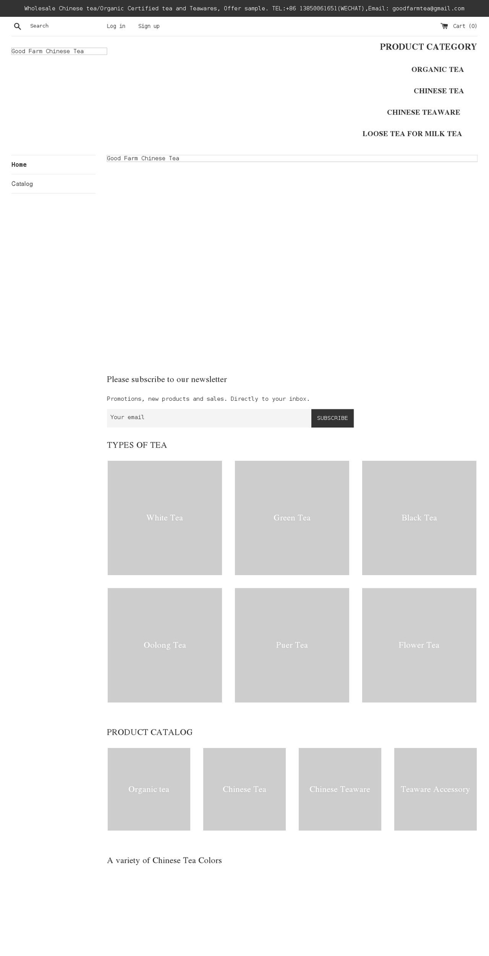 goodfarmtea.com shopify website screenshot