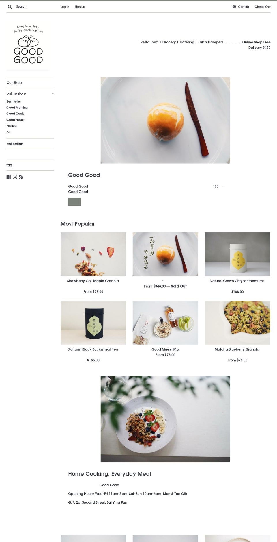 goodgoodgrocery.com shopify website screenshot