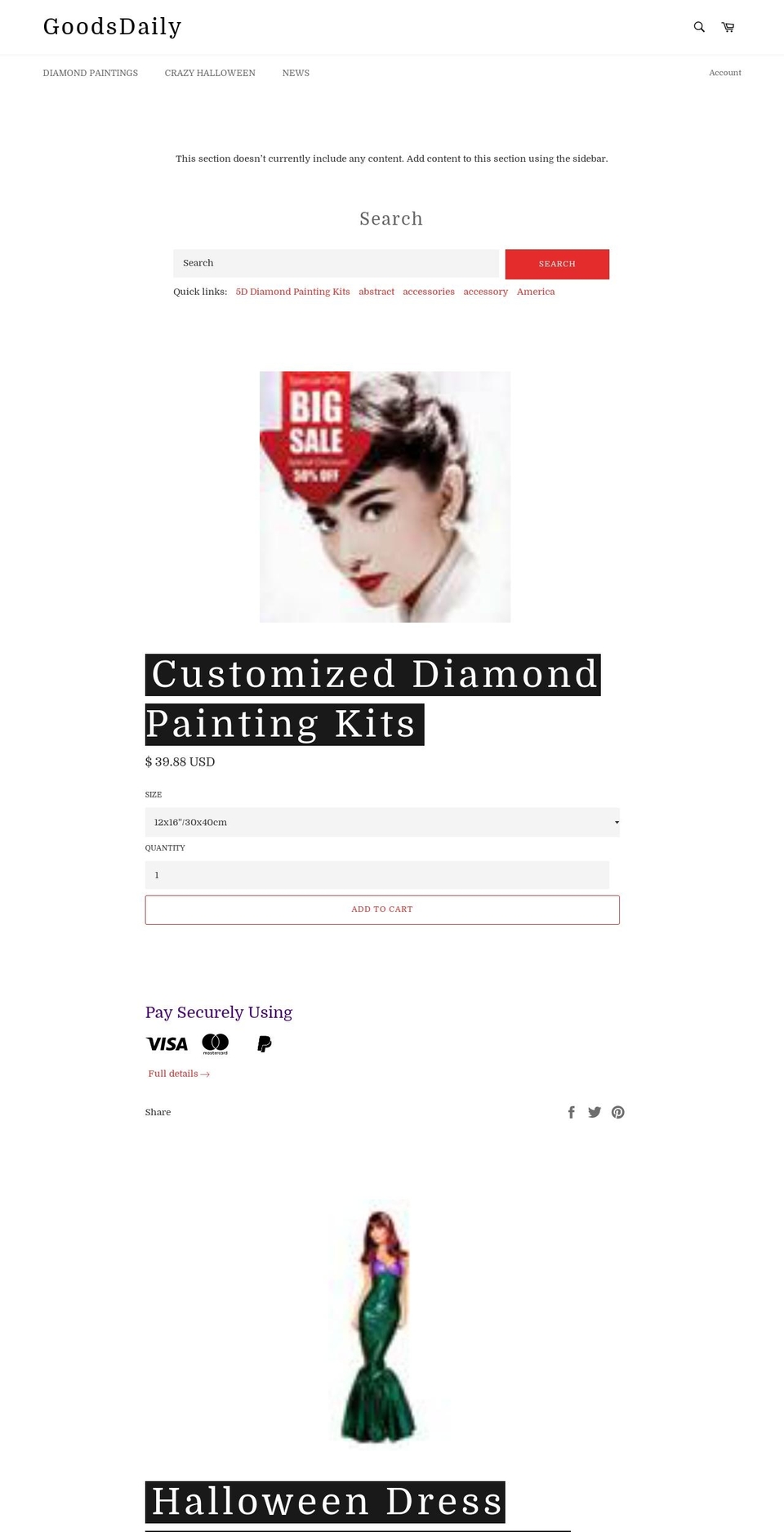 goodsdaily.com shopify website screenshot