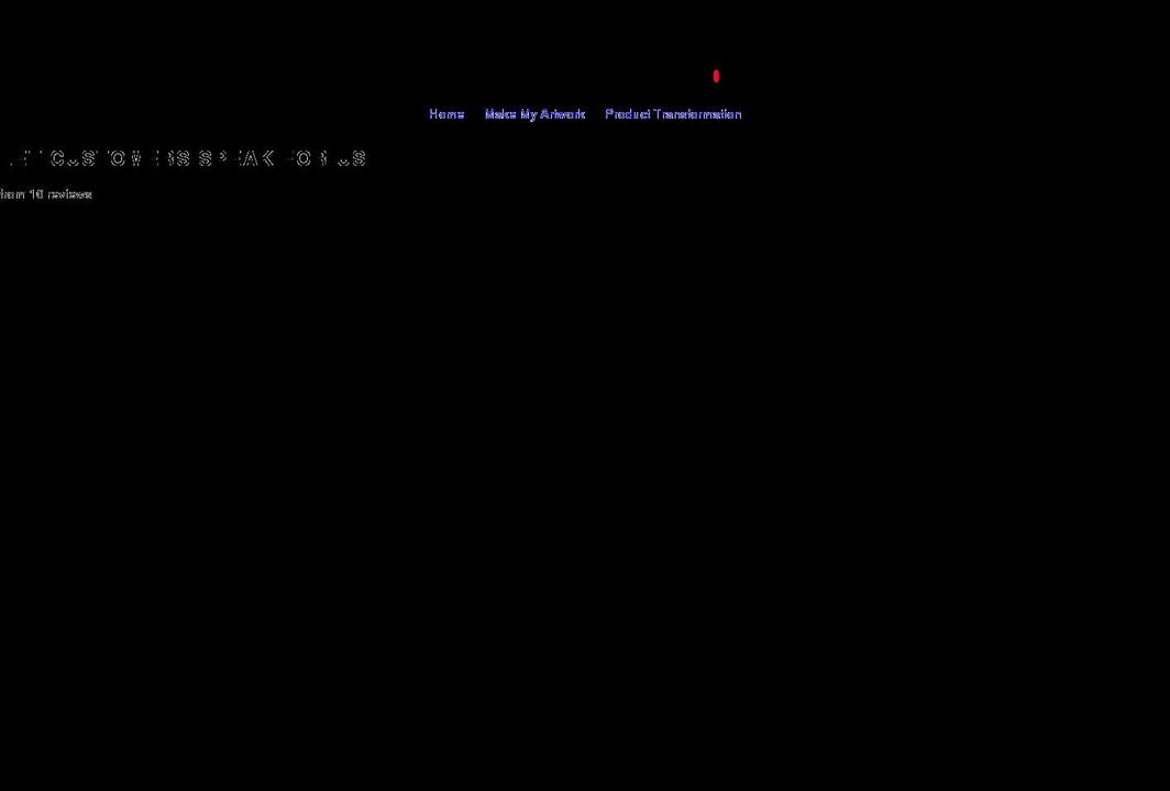 goodsoclock.com shopify website screenshot