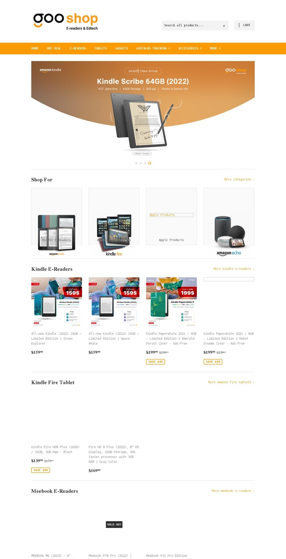 gooshop.asia shopify website screenshot