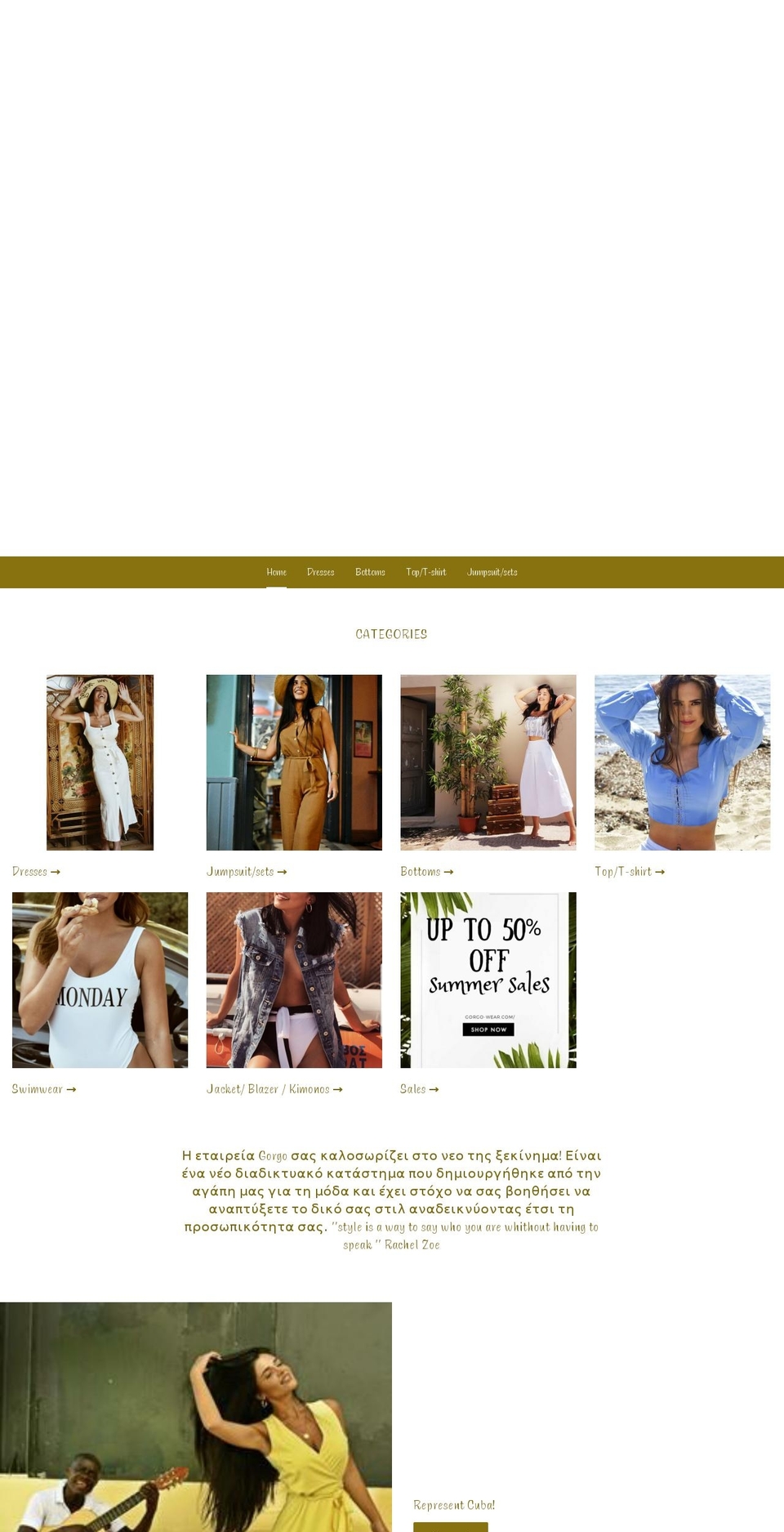 gorgo-wear.com — Shopify storefront screenshot
