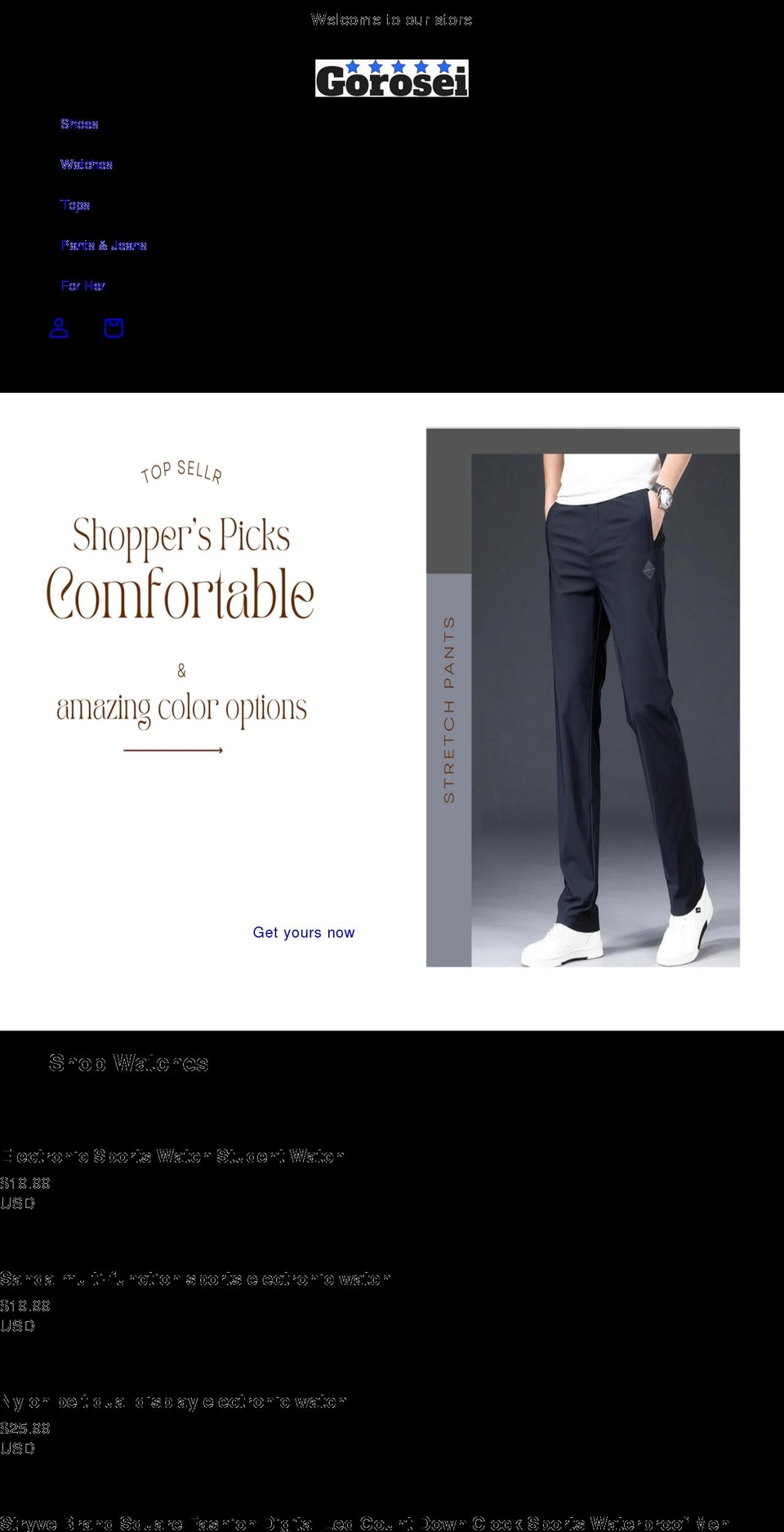 gorosei.com — Shopify storefront screenshot