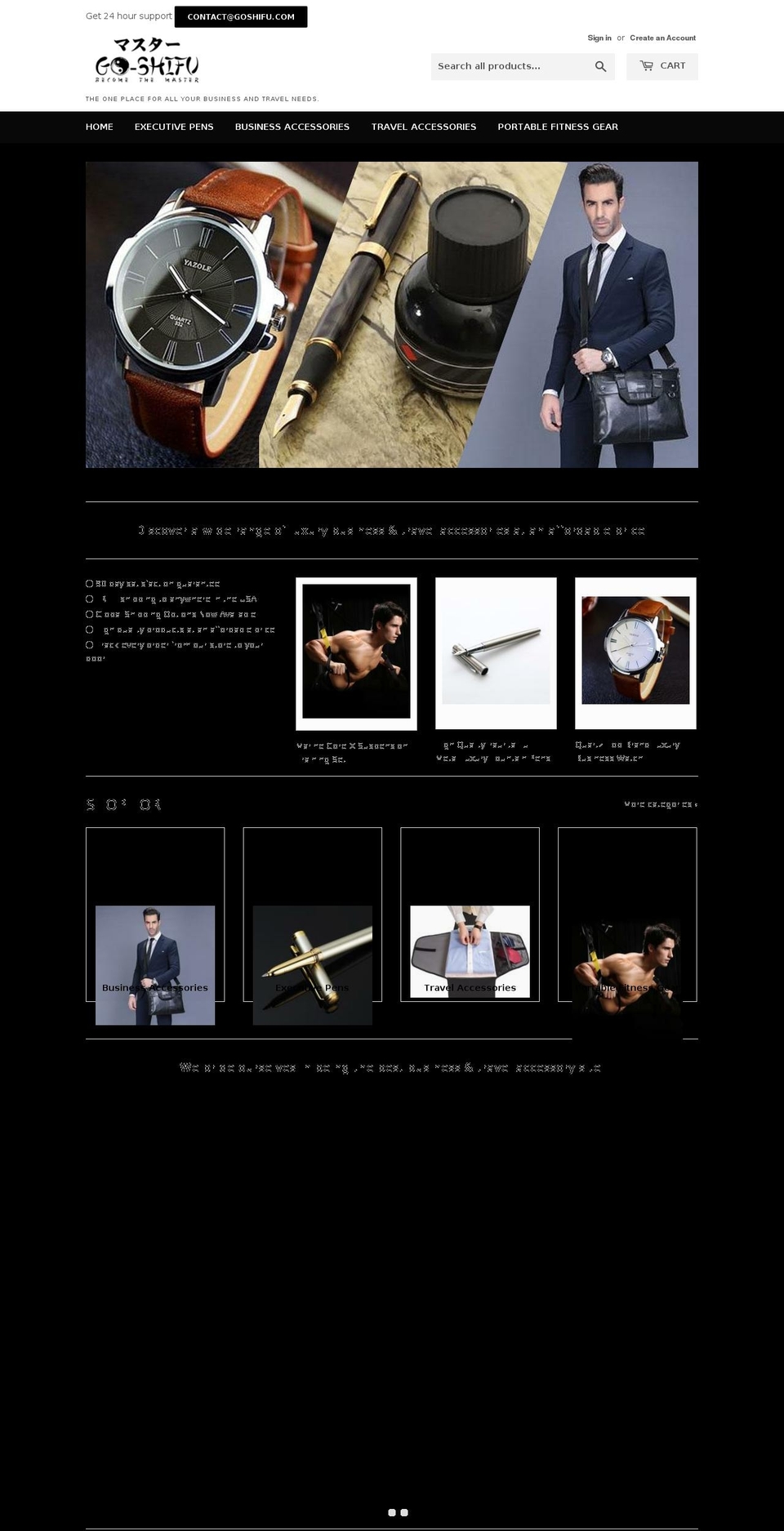 goshifu.com — Shopify storefront screenshot