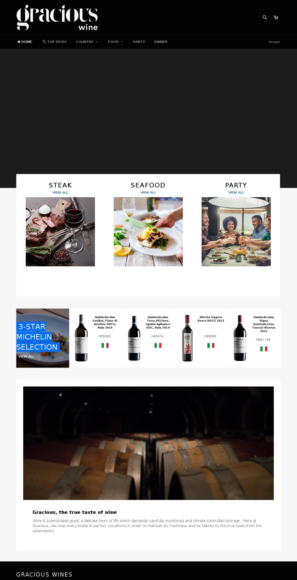 graciouswine.com shopify website screenshot