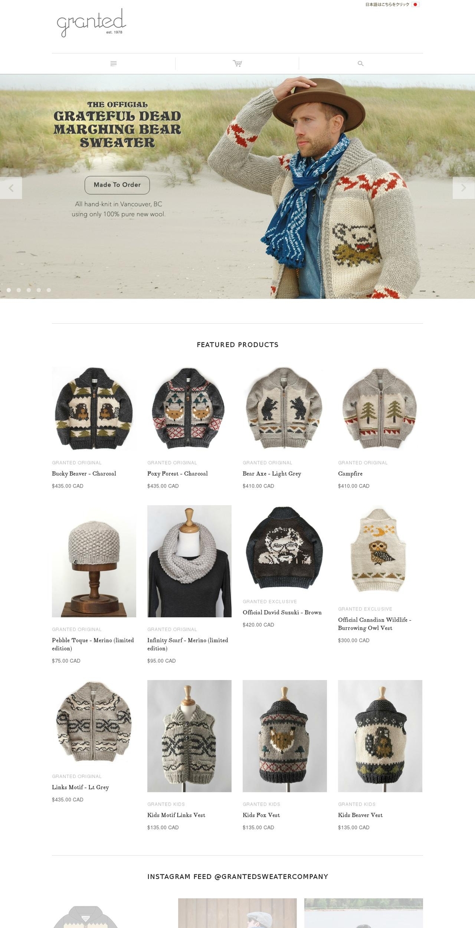 grantedclothing.com shopify website screenshot