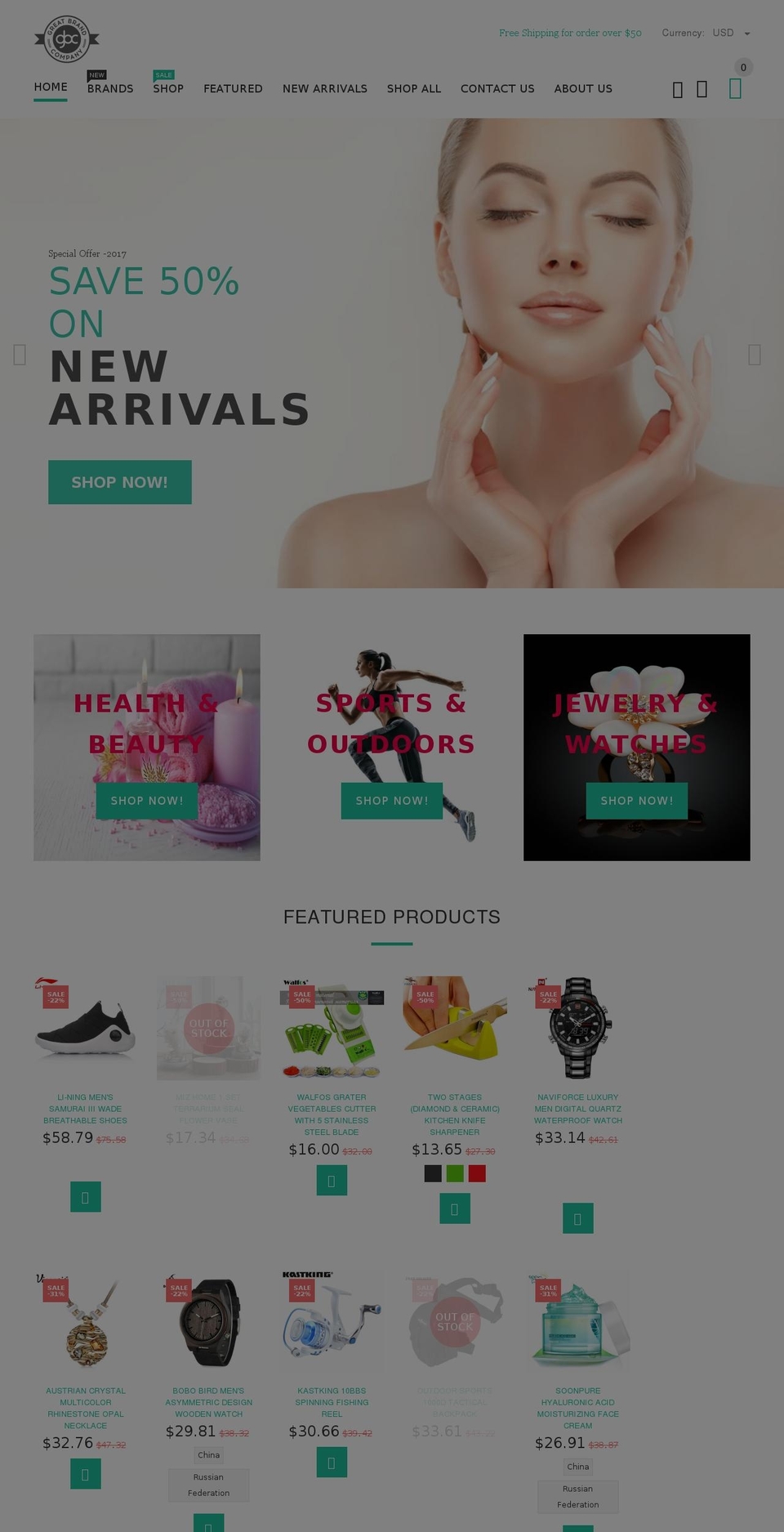 greatbrandcompany.com — Shopify storefront screenshot
